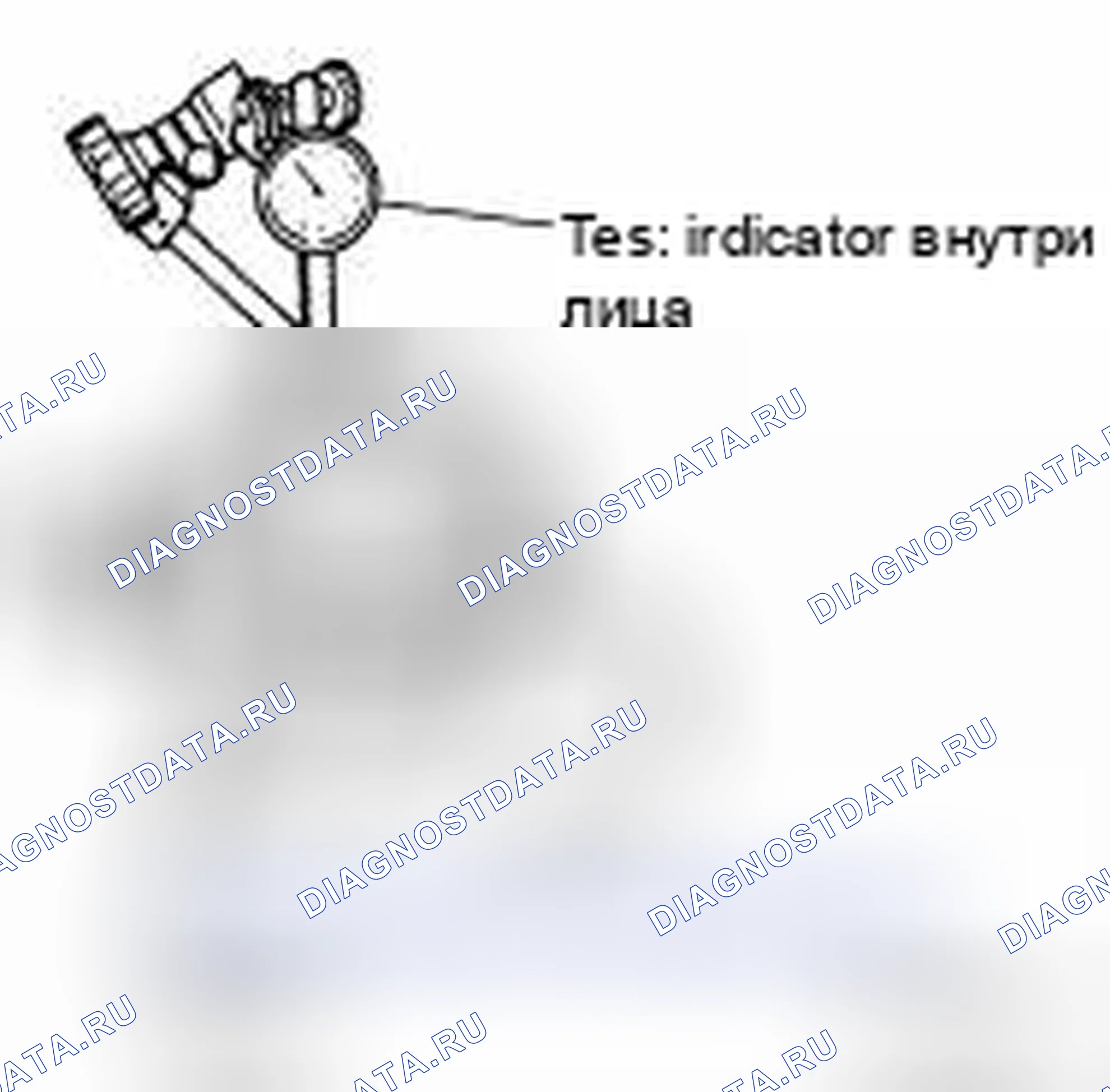 Рис. 236. Infiniti FX37 II рестайлинг