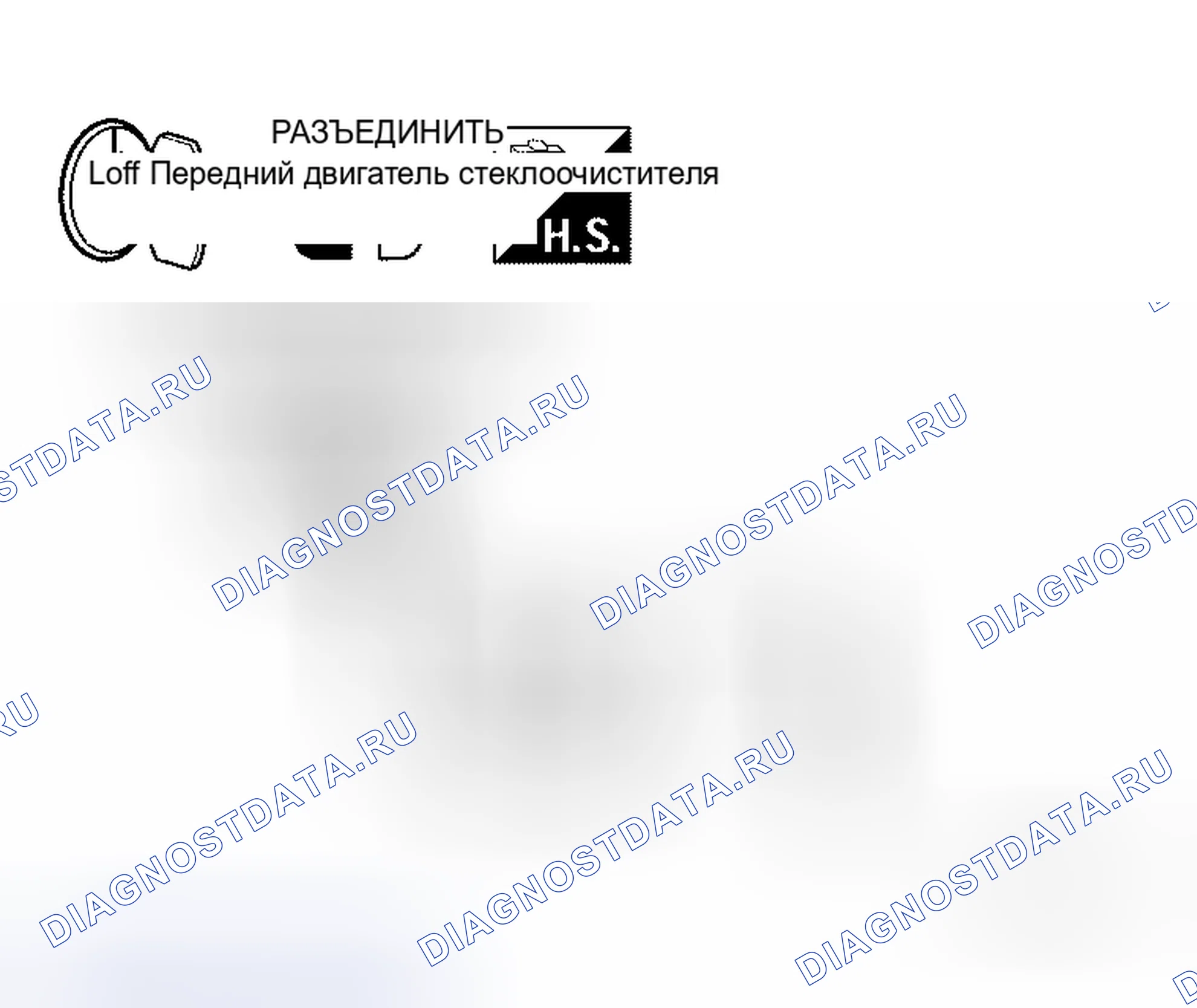 Рис. 48. Honda Mobilio I