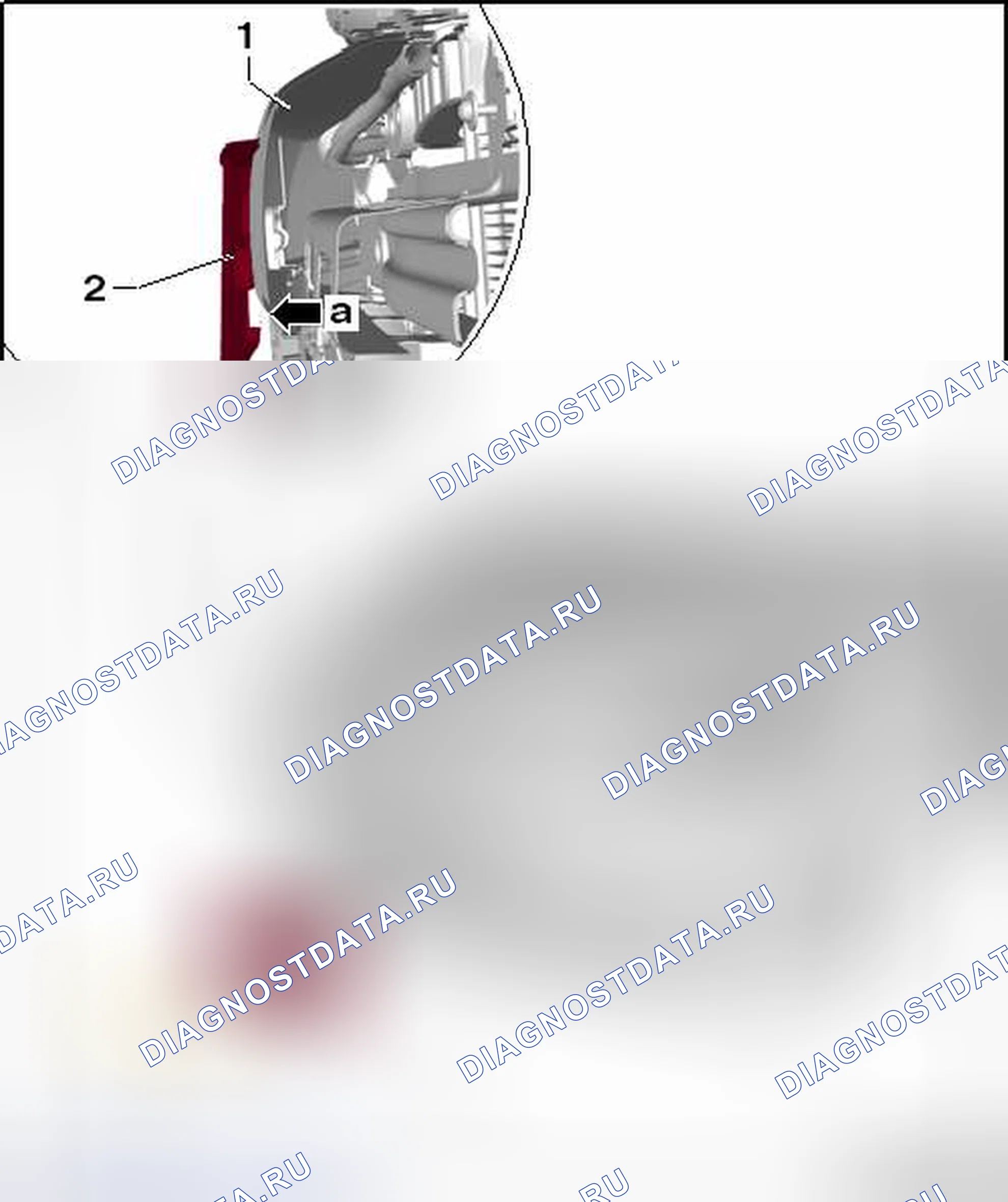 Рис. 57: ДЕРЖАТЕЛЬ НОМЕРНОГО ЗНАКА. Volkswagen Golf Mk6