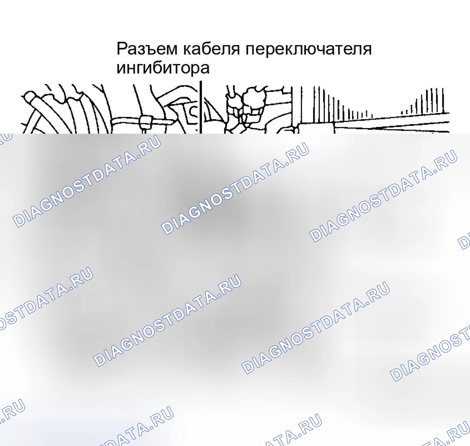 Рис. 39. Infiniti I30 I