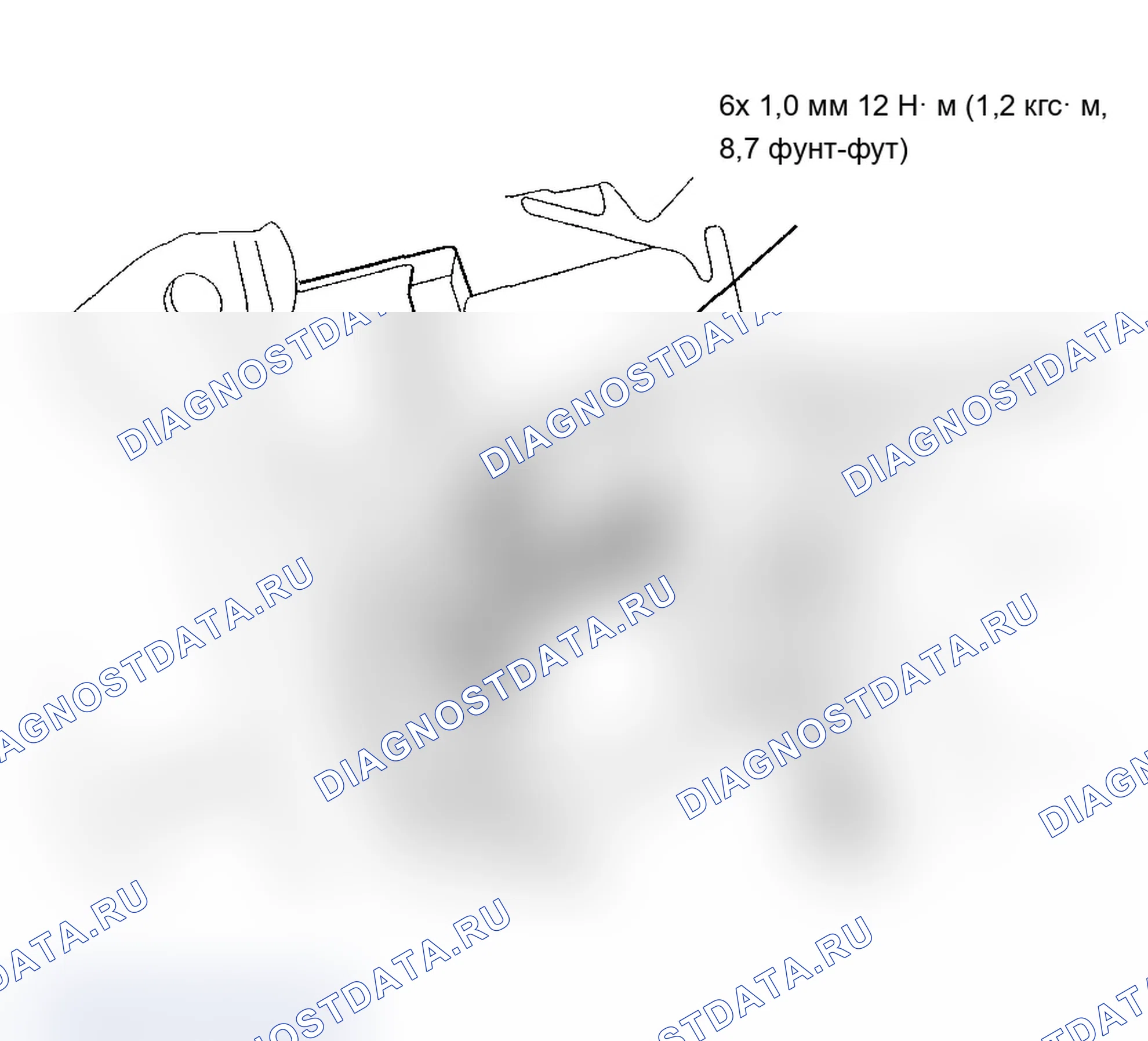 Рис. 25. Acura RSX I