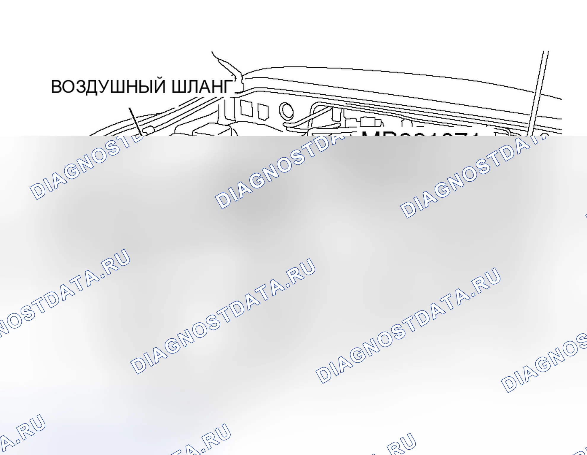 Рис. 70. Honda Grace I