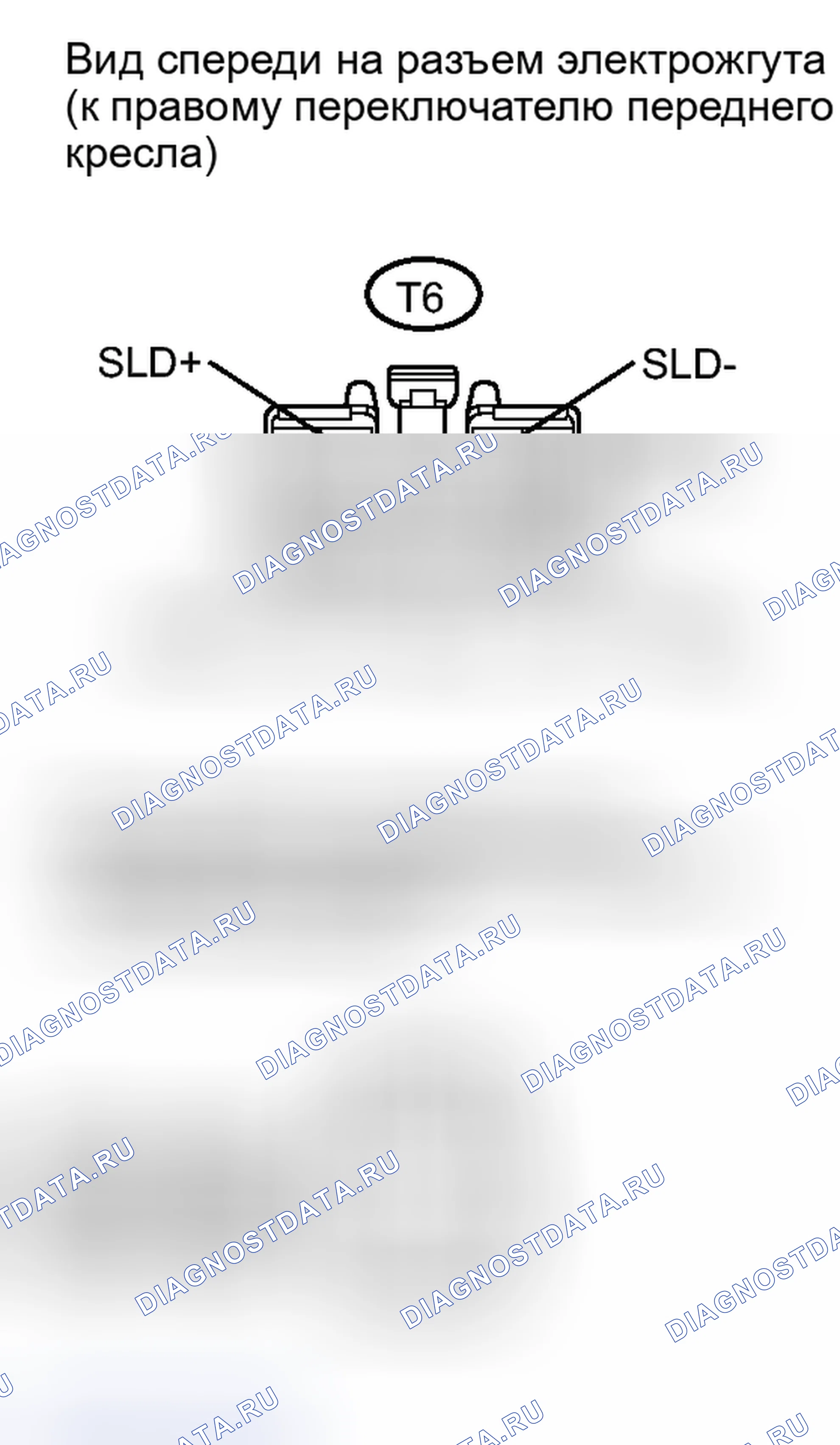 Рис. 128: ПОРЯДОК ВЫПОЛНЕНИЯ РАБОТ. Lexus IS F I