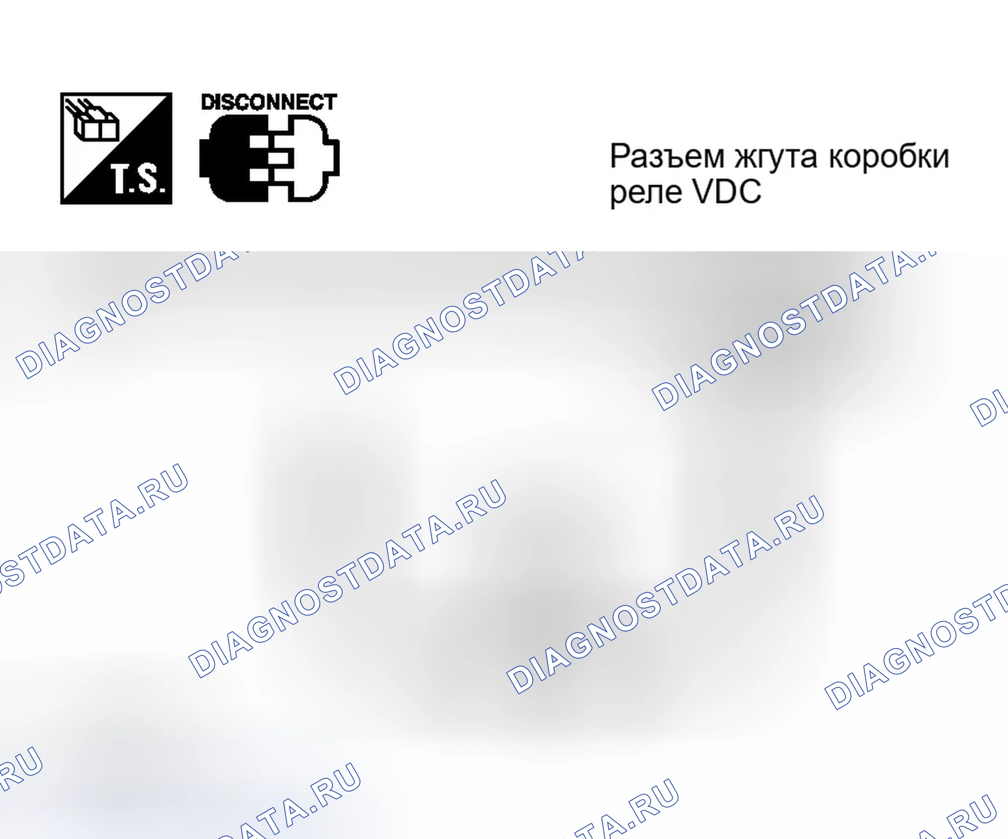 Рис. 53. Infiniti M45 II