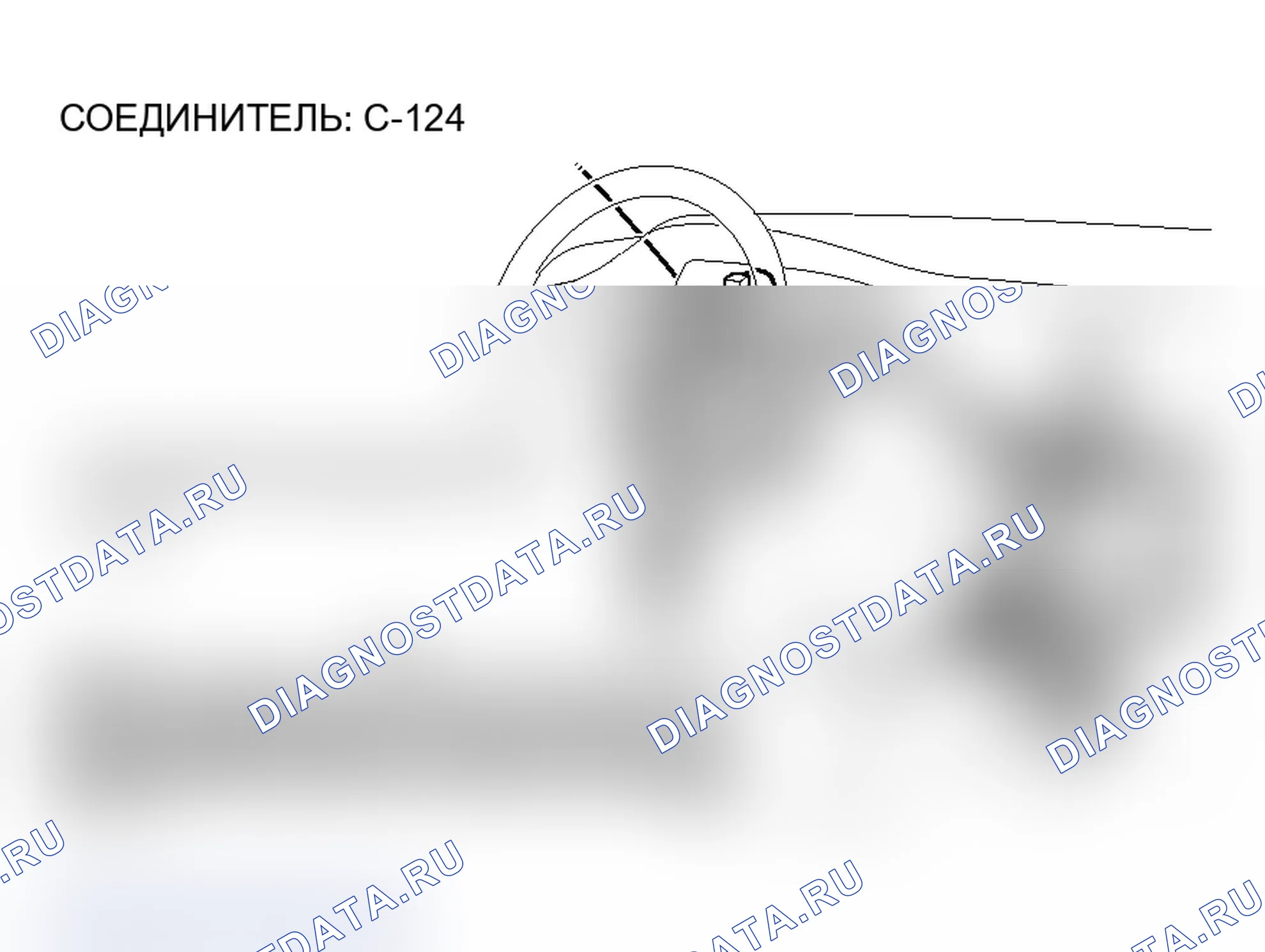 Рис. 62. Mitsubishi Lancer Ralliart IX рестайлинг