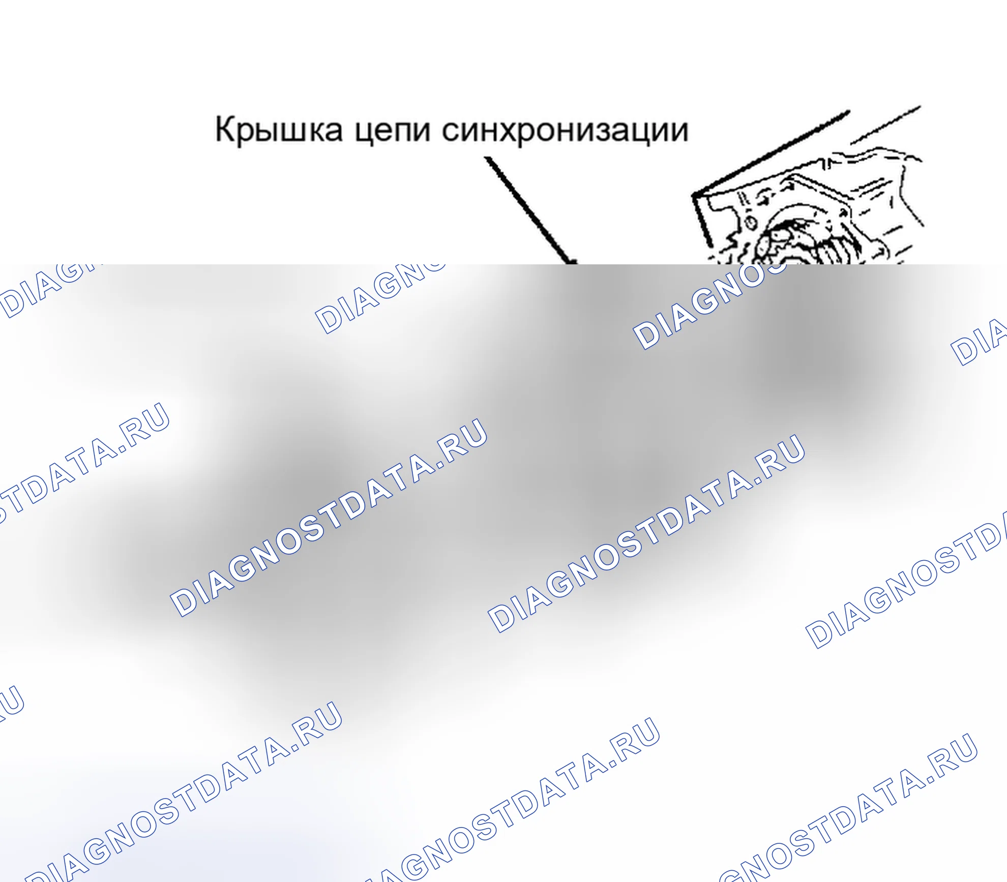 Рис. 18: Водяной насос и передняя крышка (2.8L VIN S). Chevrolet Camaro III рестайлинг