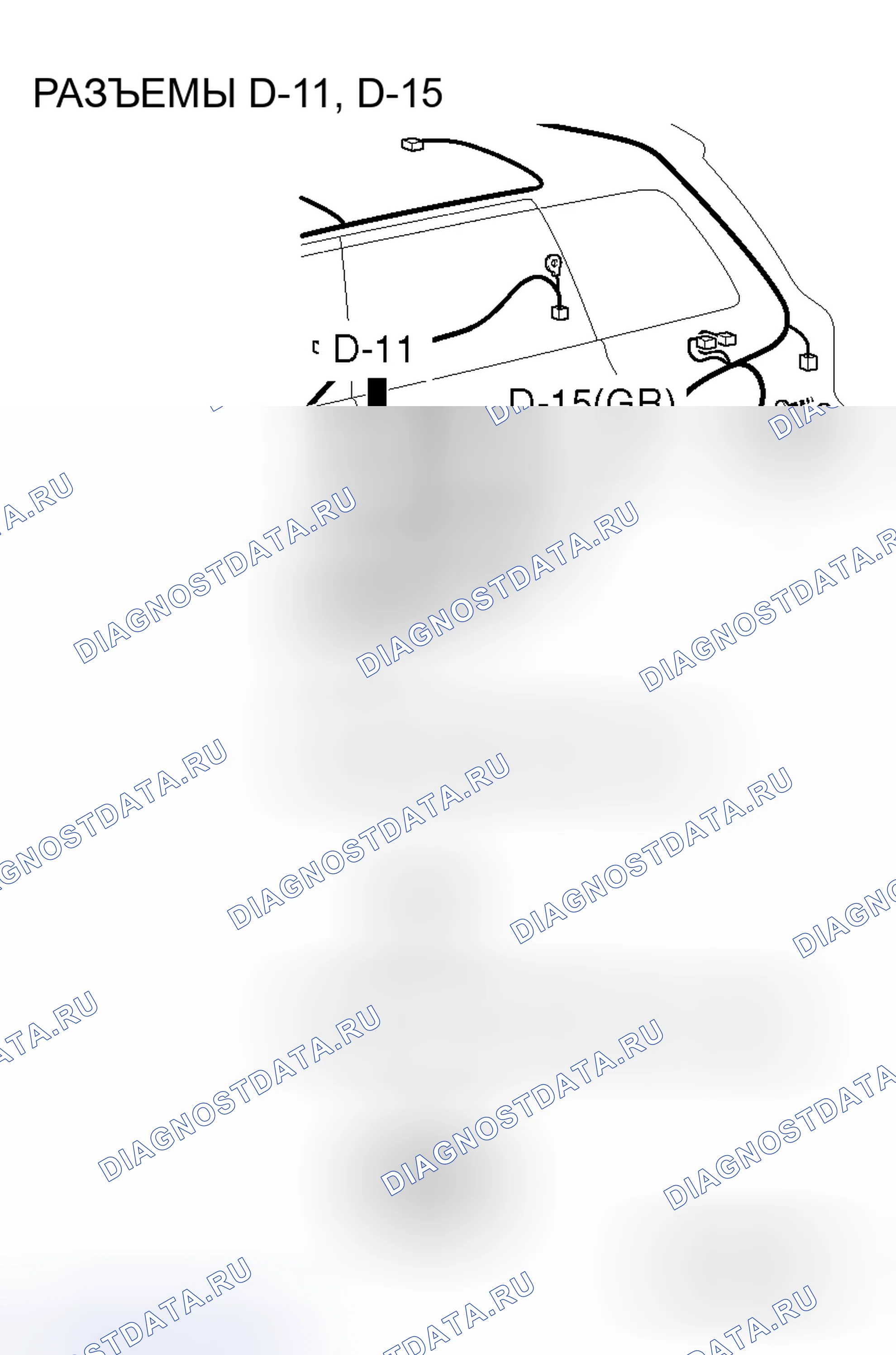 Рис. 88. Honda Envix I
