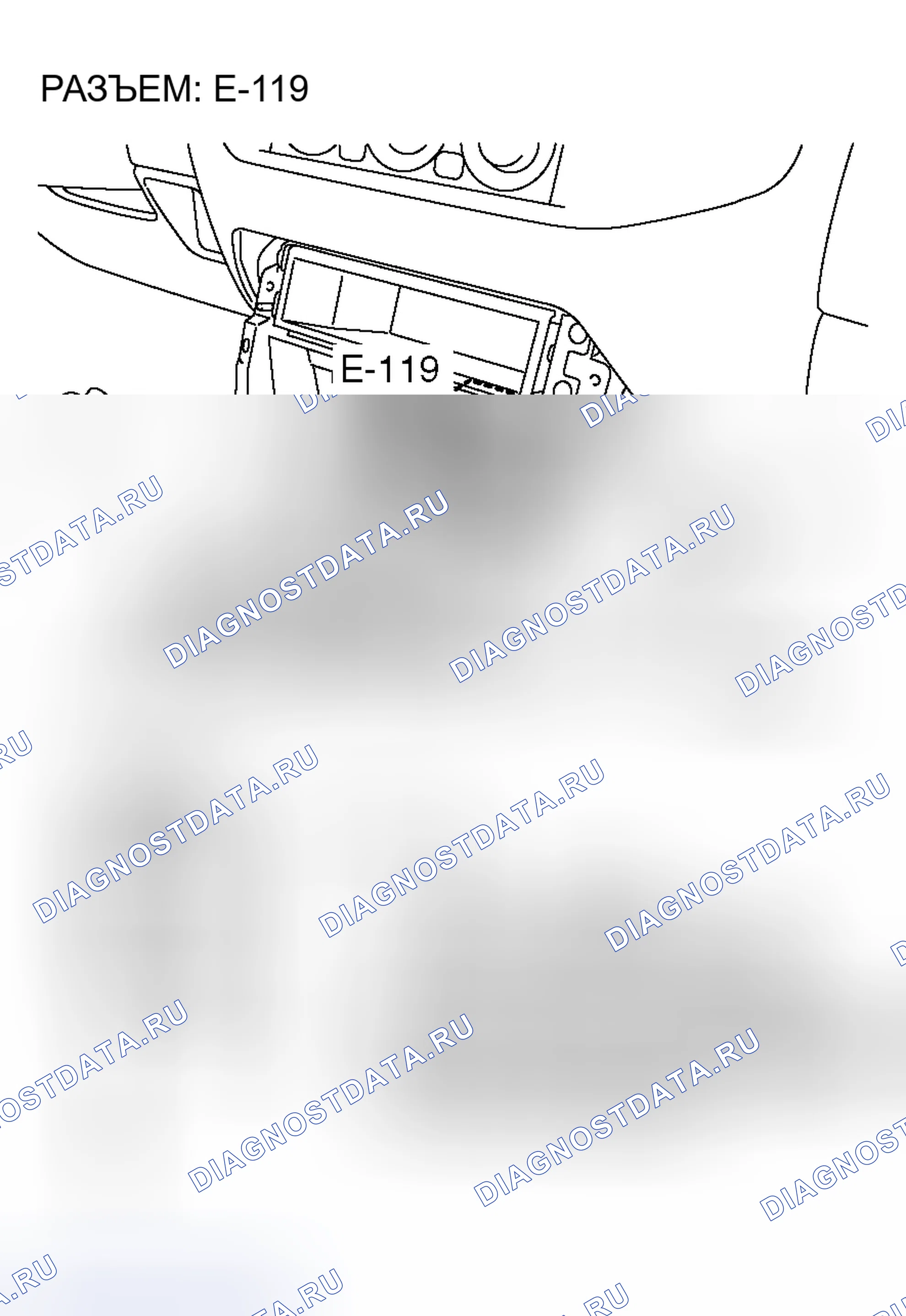Рис. 56. Honda Grace I