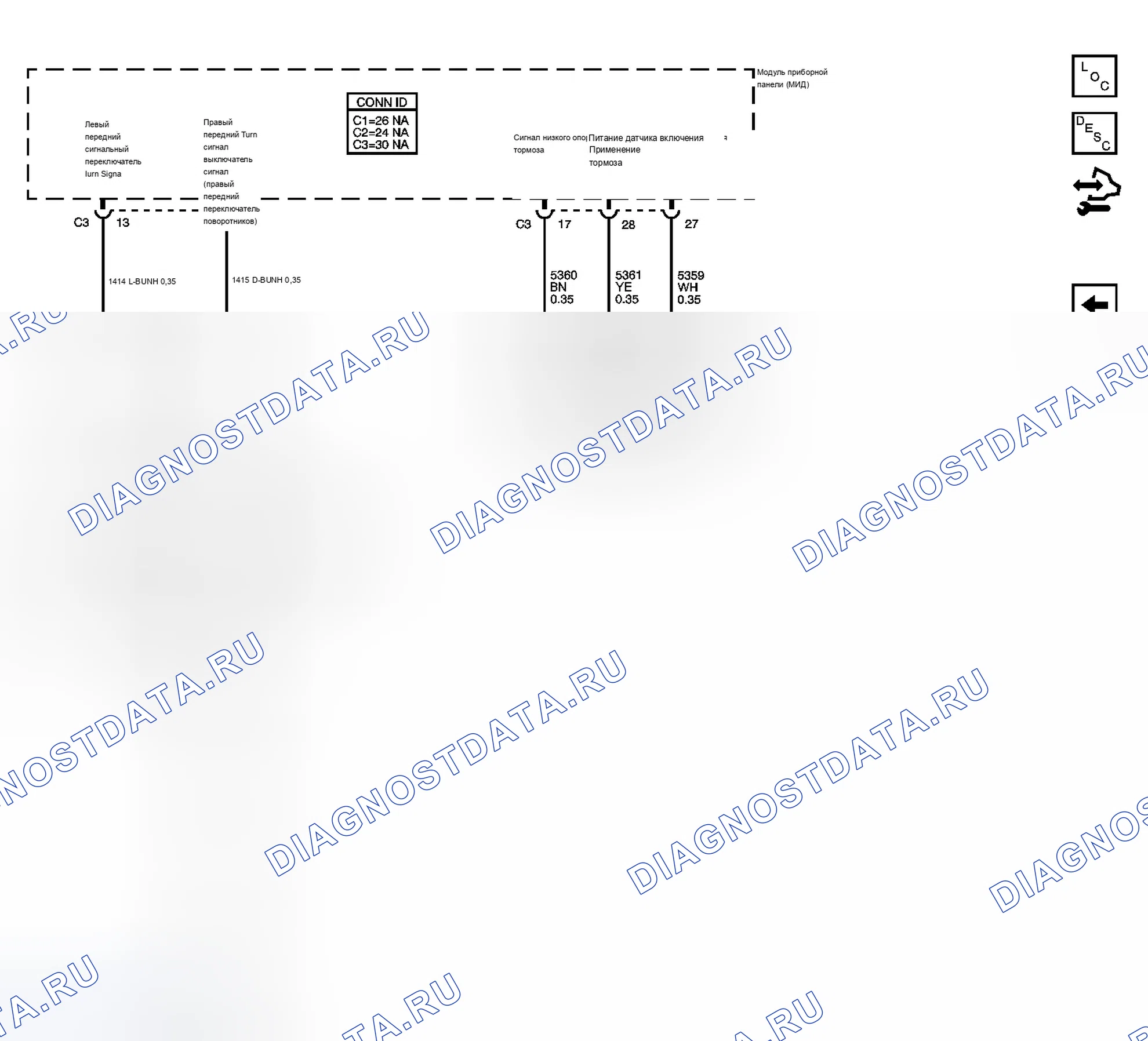 Рис. 16. Cadillac STS I