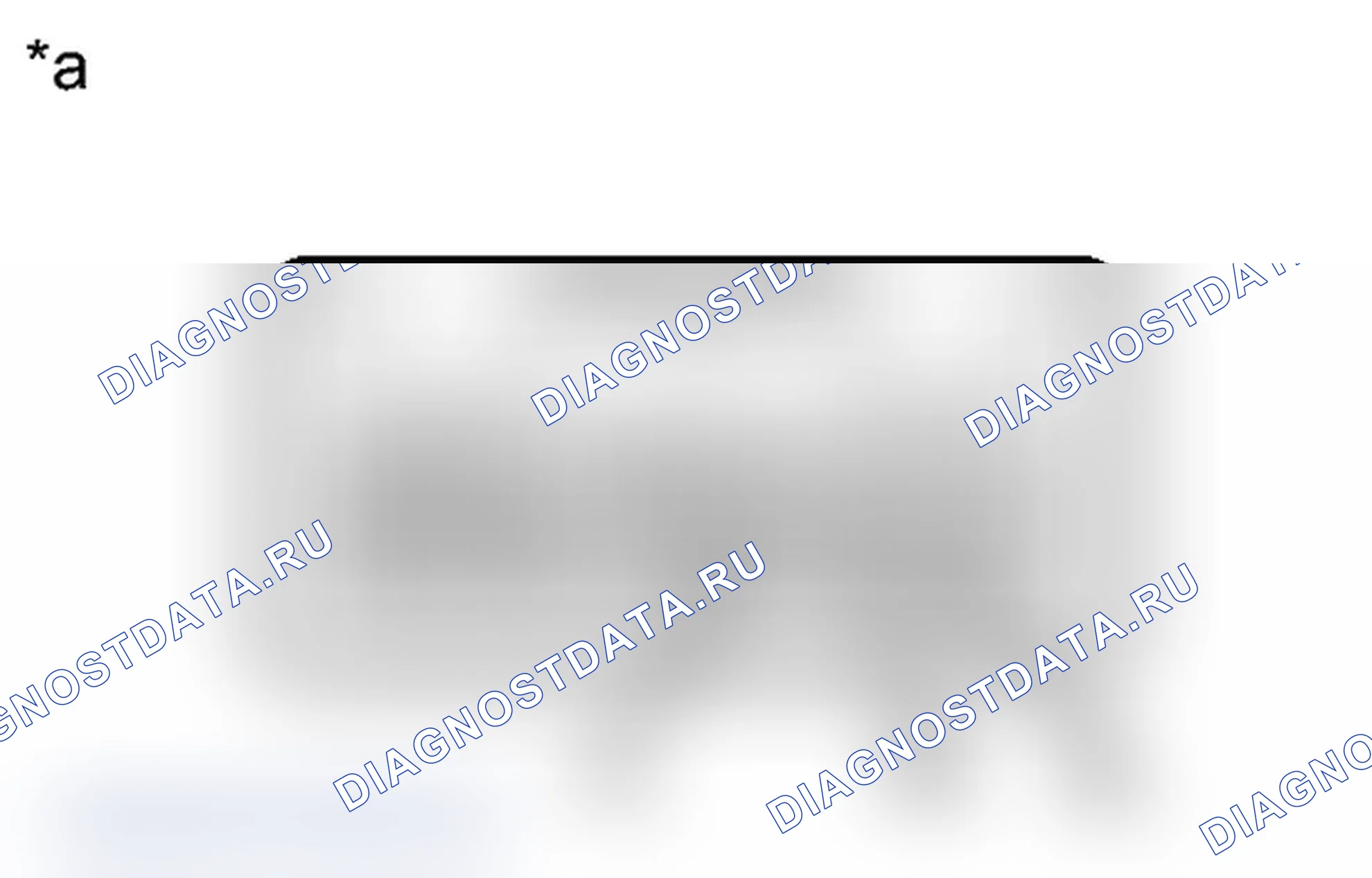 Рис. 2: ПОРЯДОК ВЫПОЛНЕНИЯ РАБОТ. Toyota Prius C I