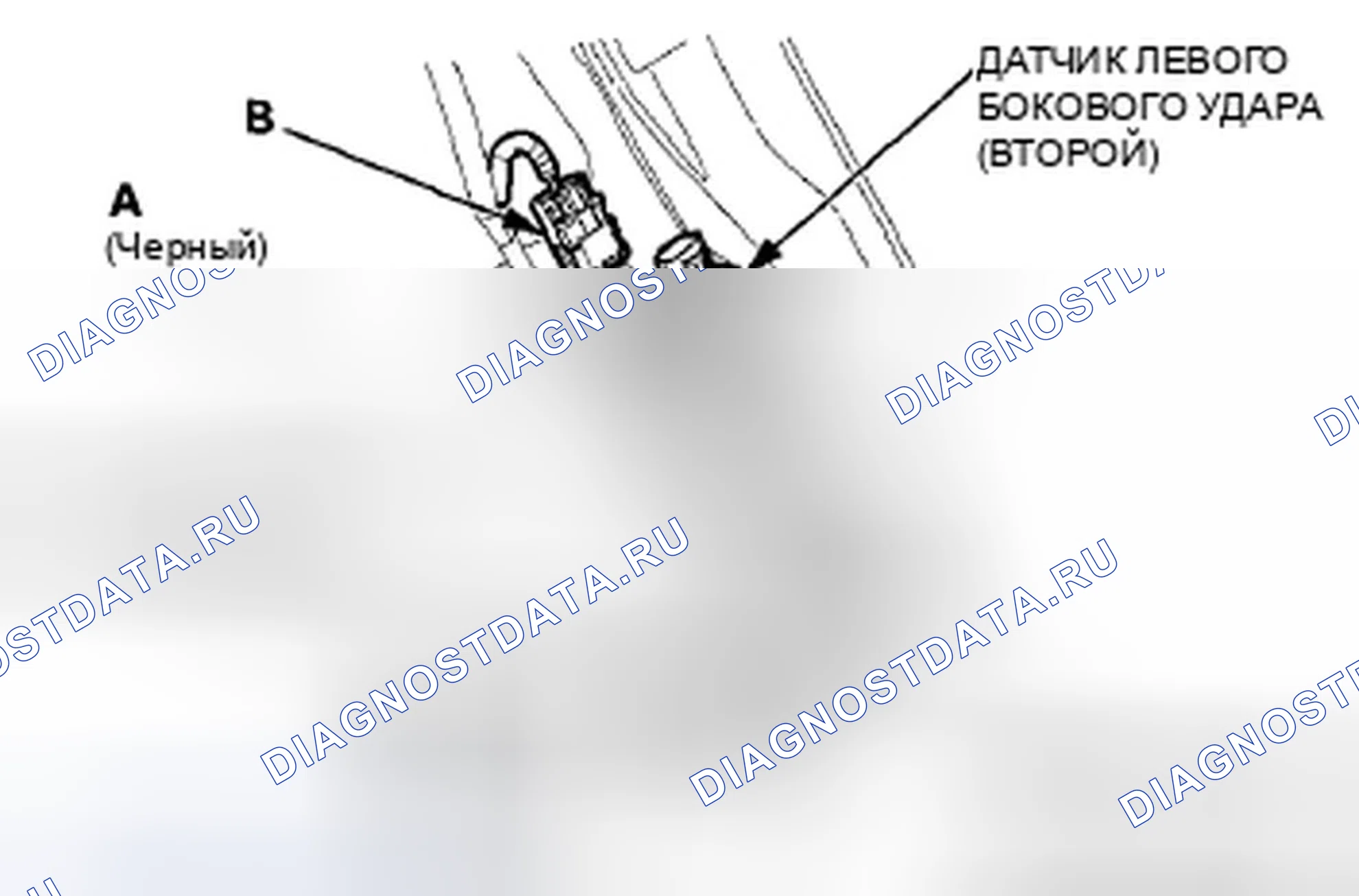 Рис. 488. Honda Accord VIII рестайлинг