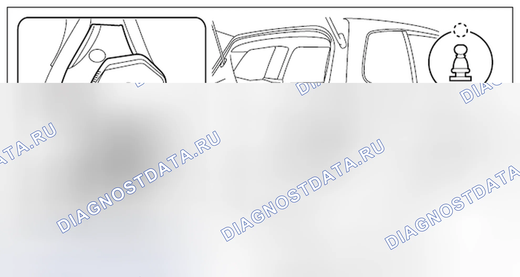 Рис. 146: ДЕМОНТАЖ. Subaru Forester SJ