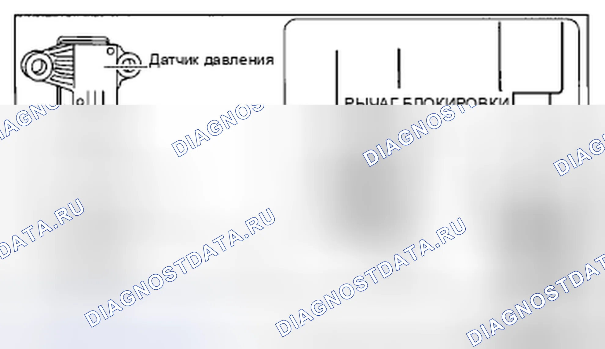 Рис. 175. Mazda CX-5 I