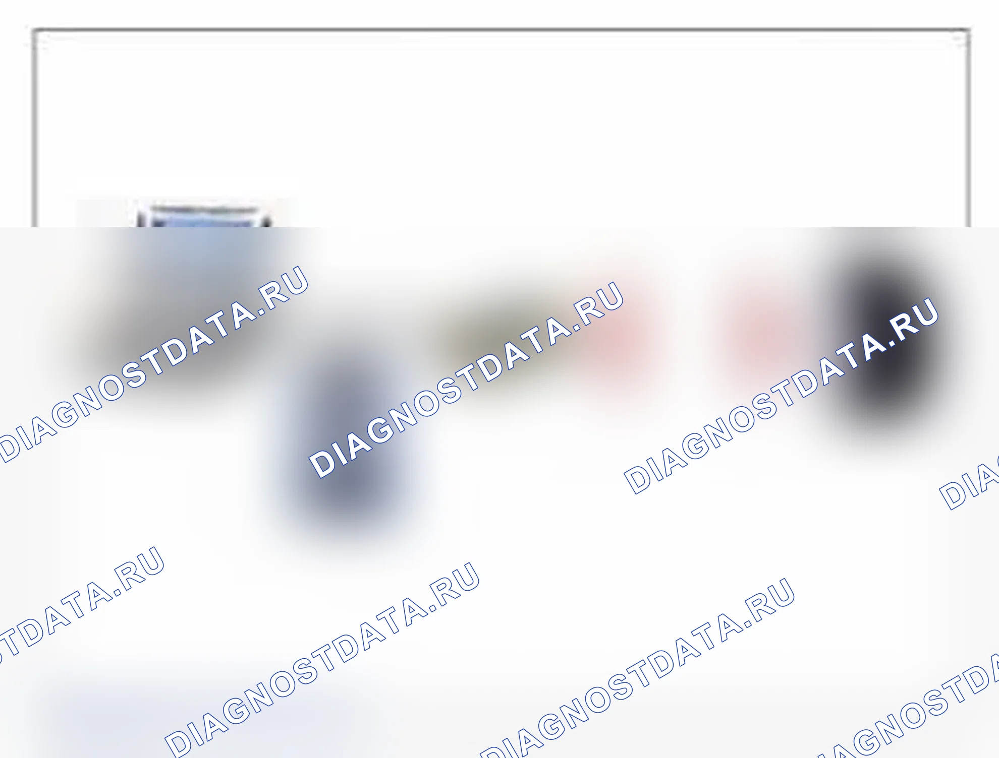 Рис. 106: Мониторинг данных GDS. Hyundai Santa Fe III