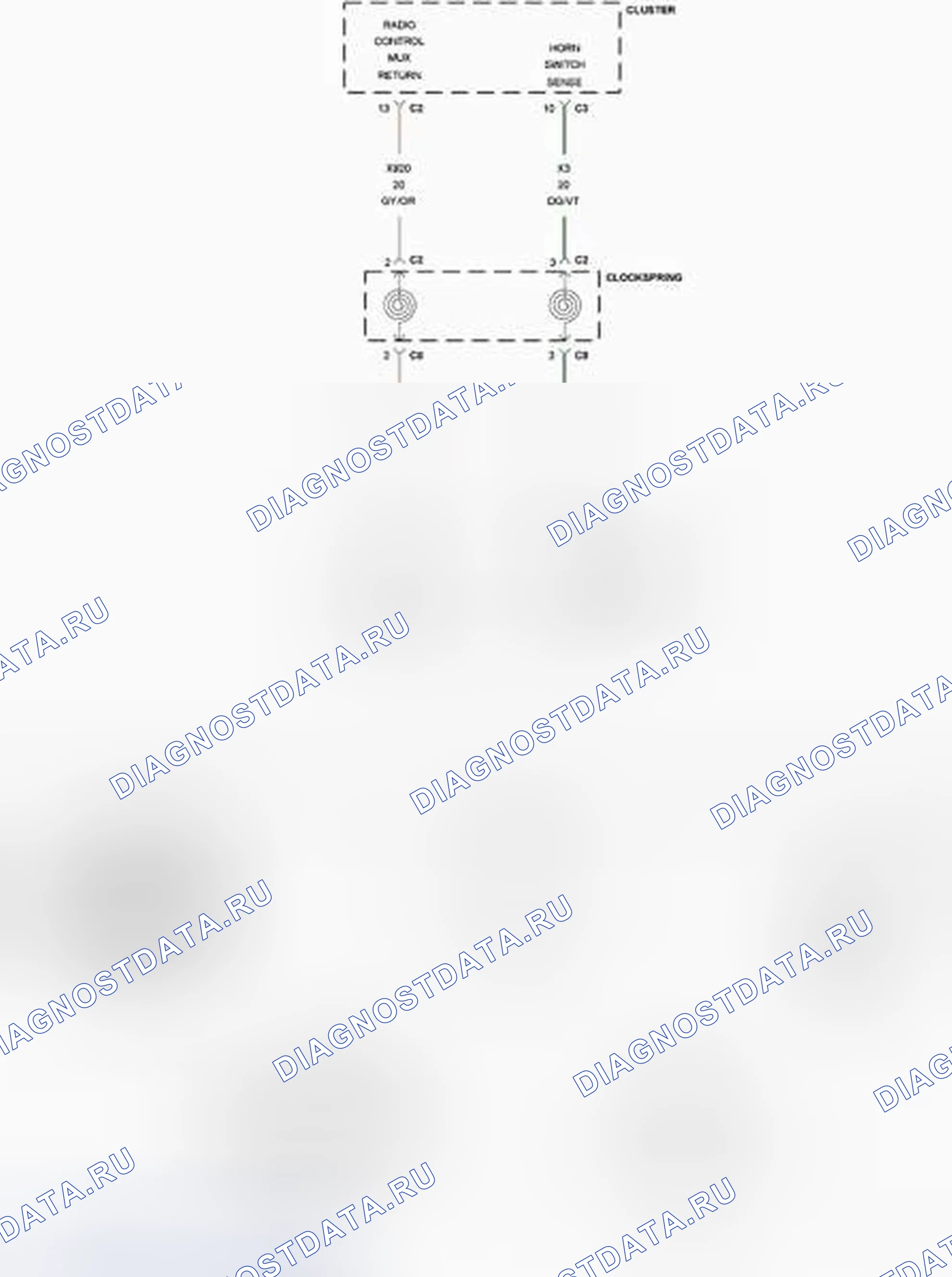 Рис. 430: B2339-звуковой сигнал выключатель STUCK (WITHOUT EVIC). Chrysler Town & Country V рестайлинг