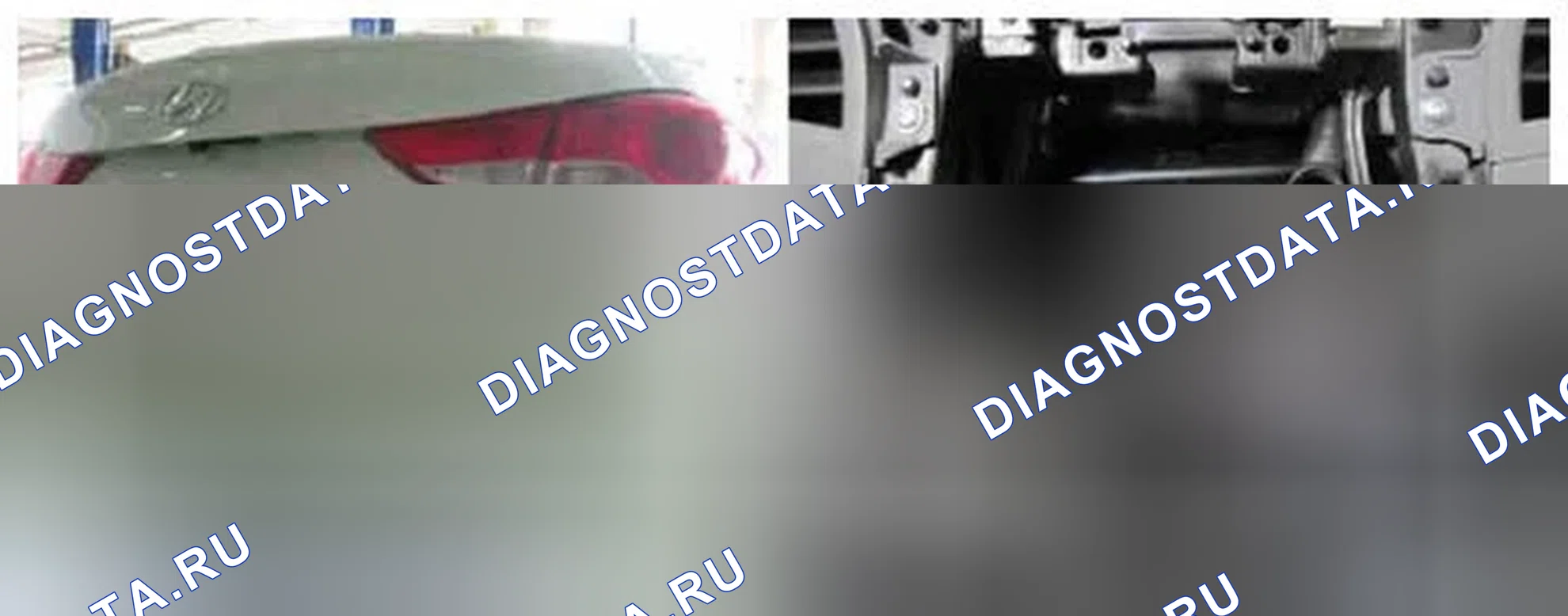 Рис. 168: Расположение компонентов. Hyundai Elantra V