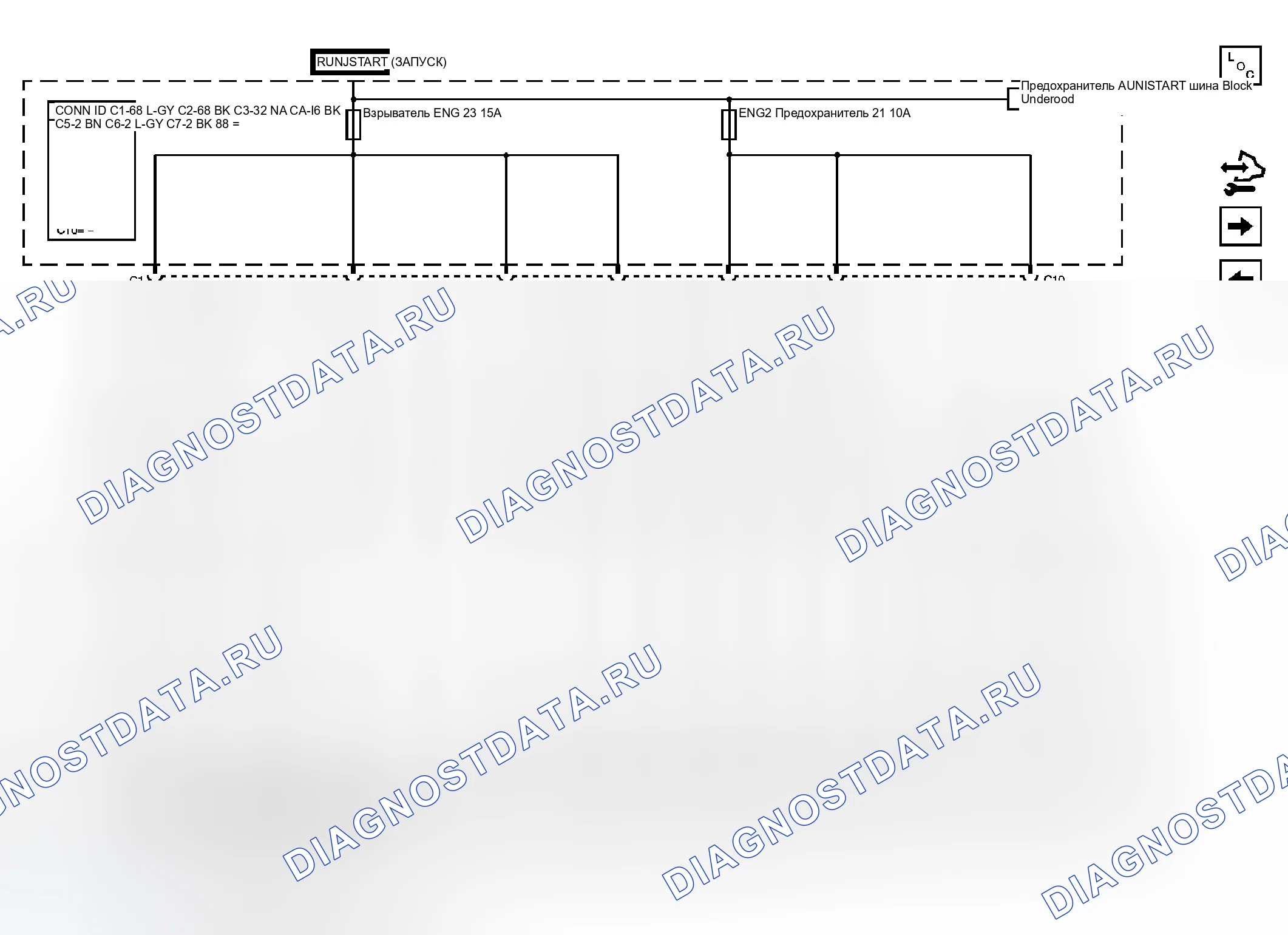 Рис. 71. Chevrolet RV Cutaway G3500 
