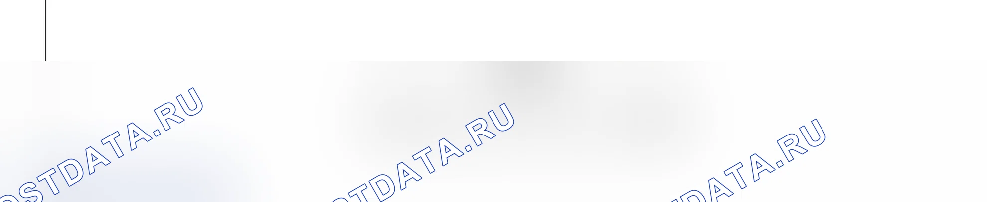 Распиновка разъёма M31 — внешний вид и назначение контактов. Wey Latte I