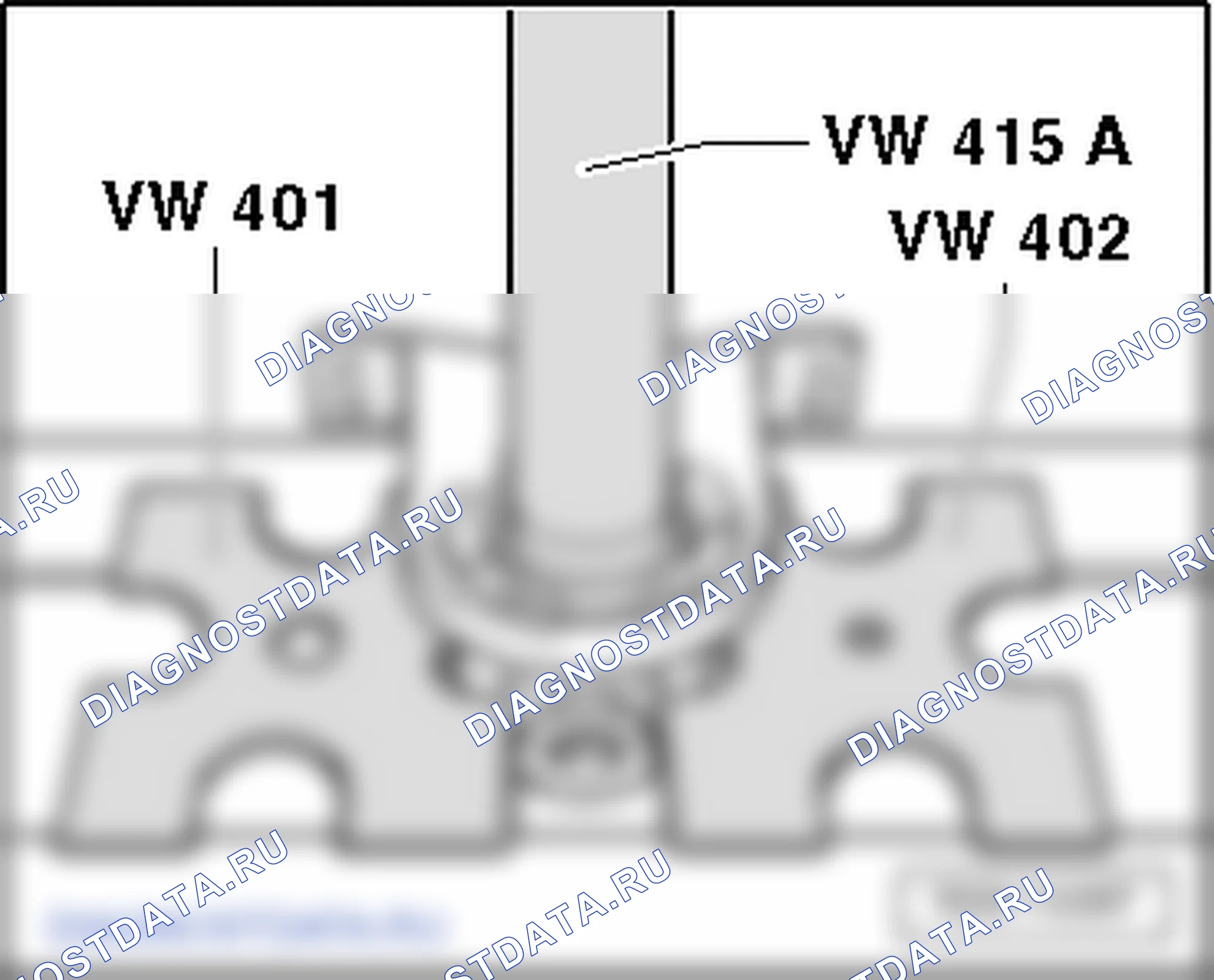 Карданный вал. Volkswagen Crafter I
