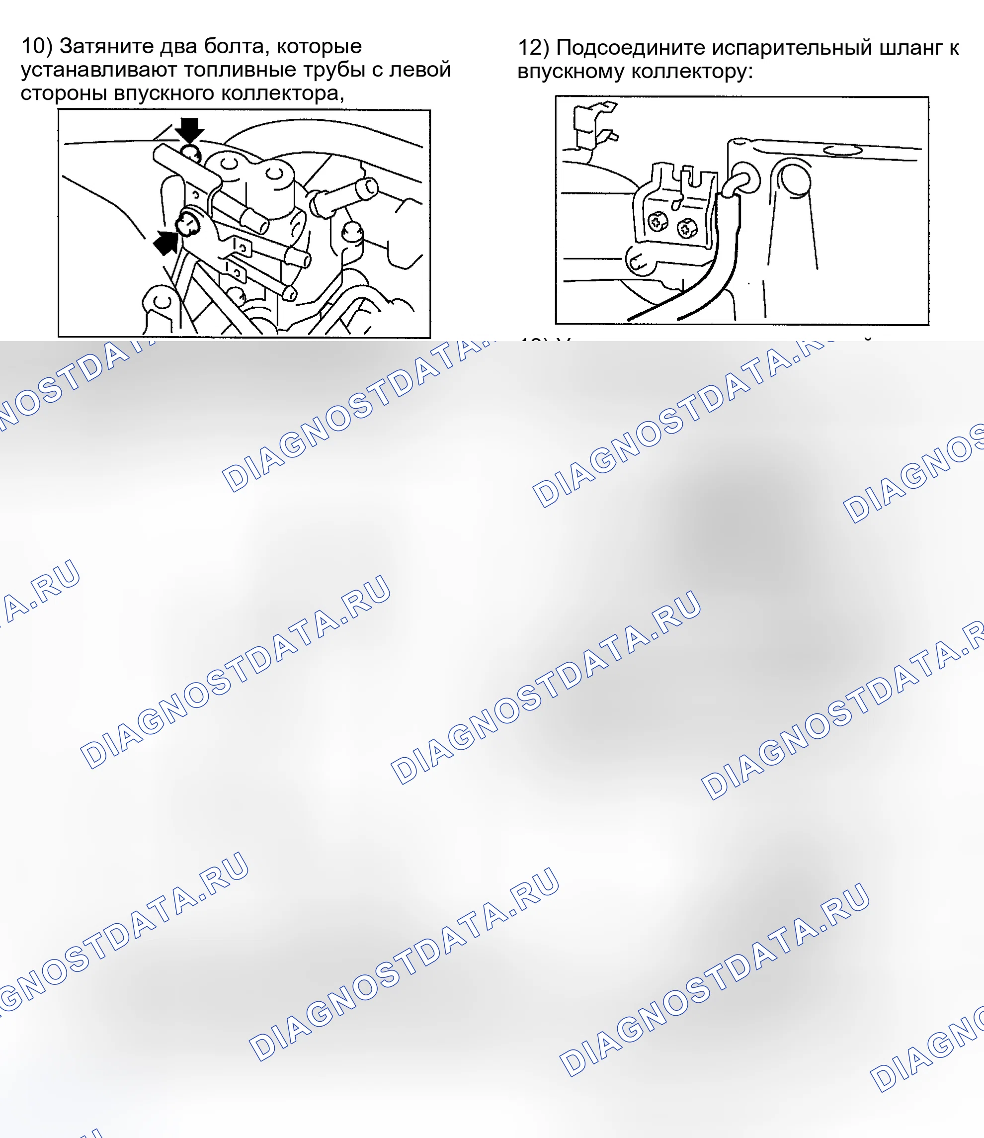 Рис. 12. Subaru Impreza WRX GD/GG рестайлинг