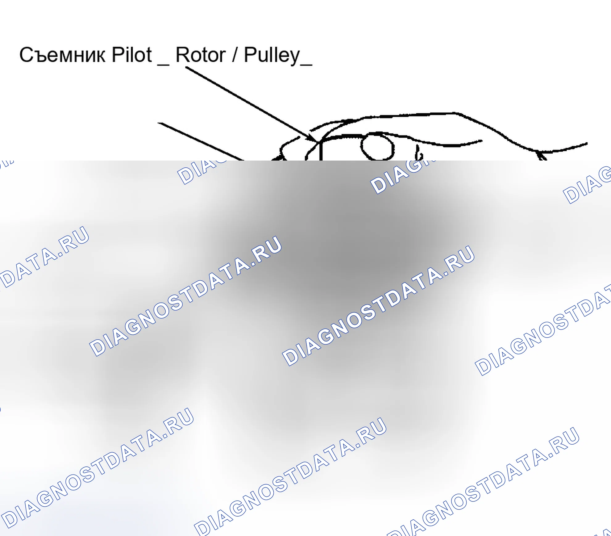 Рис. 32. Chrysler Town & Country IV