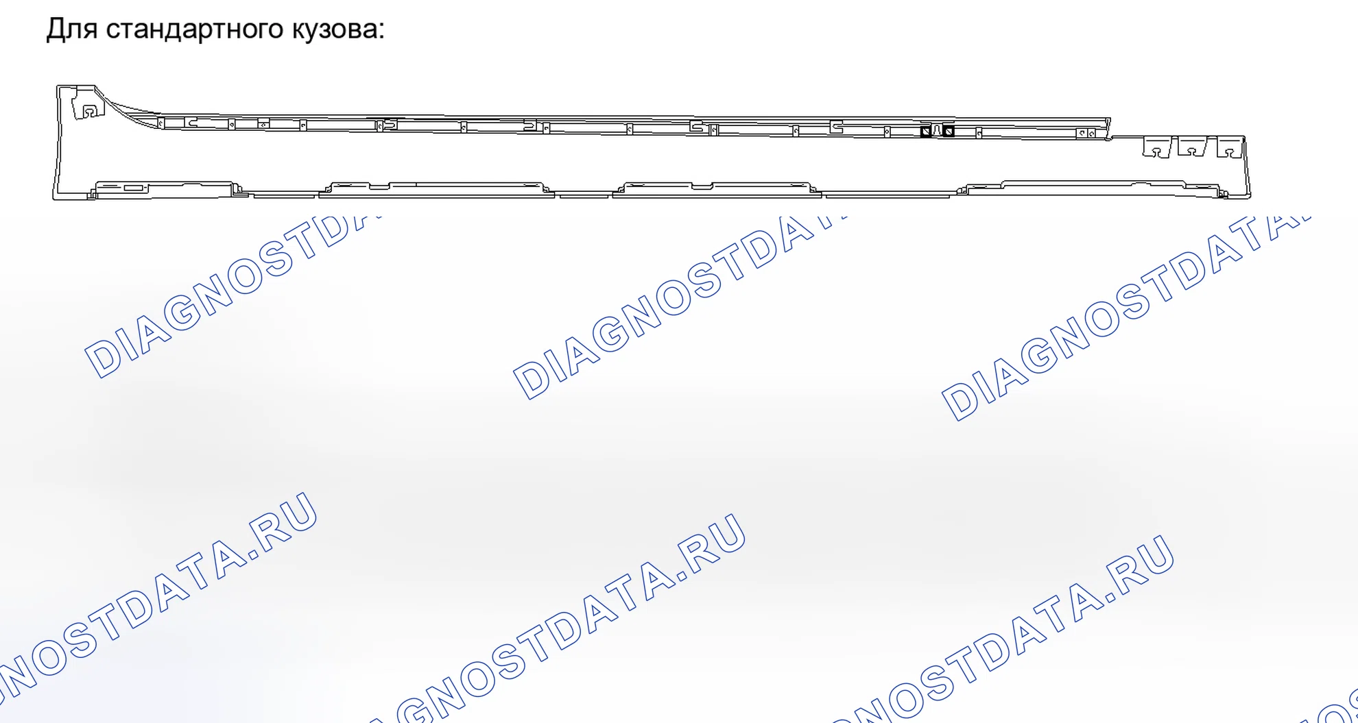 Рис. 265. Honda Accord IV