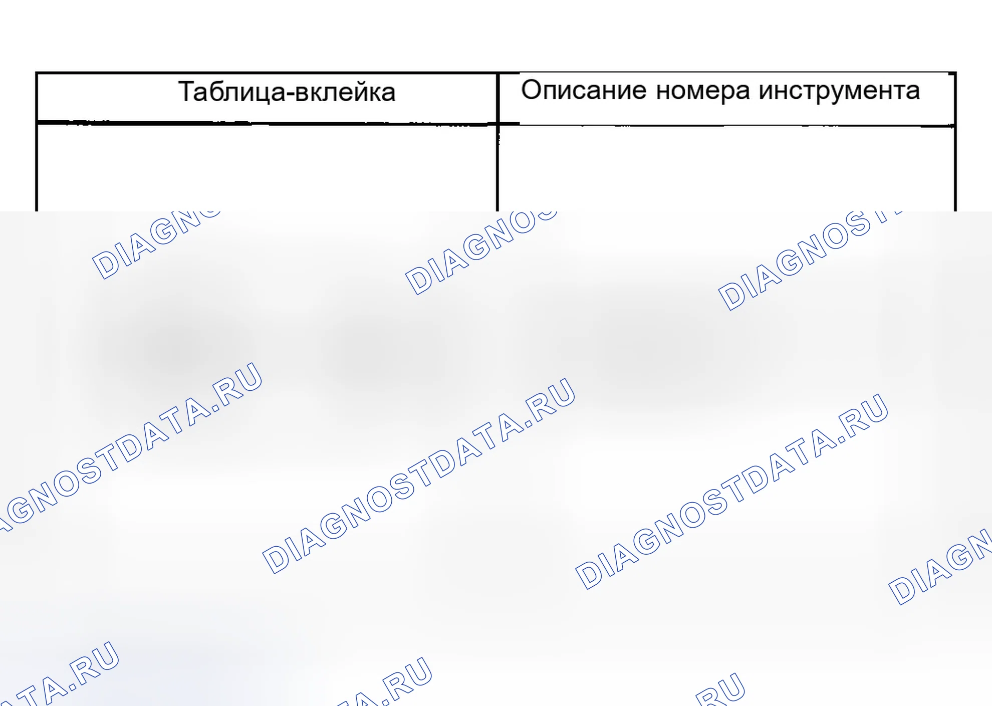 Рис. 350. GMC Yukon Denali 