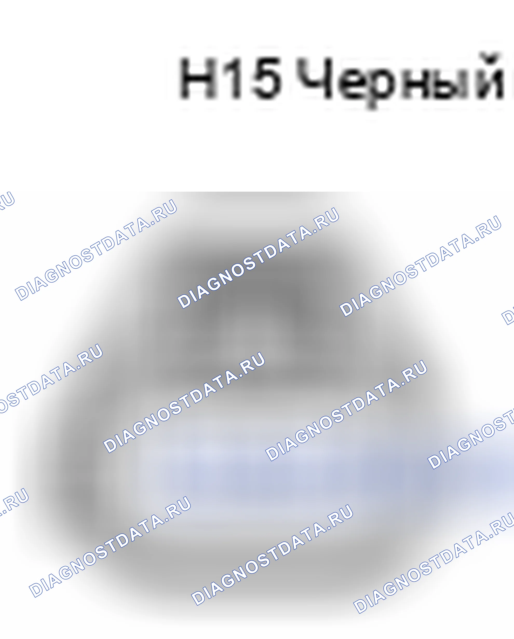 Рис. 495: Вид с торца топливного инжектора (для прямого впрыска № 3) H15. Lexus LS IV