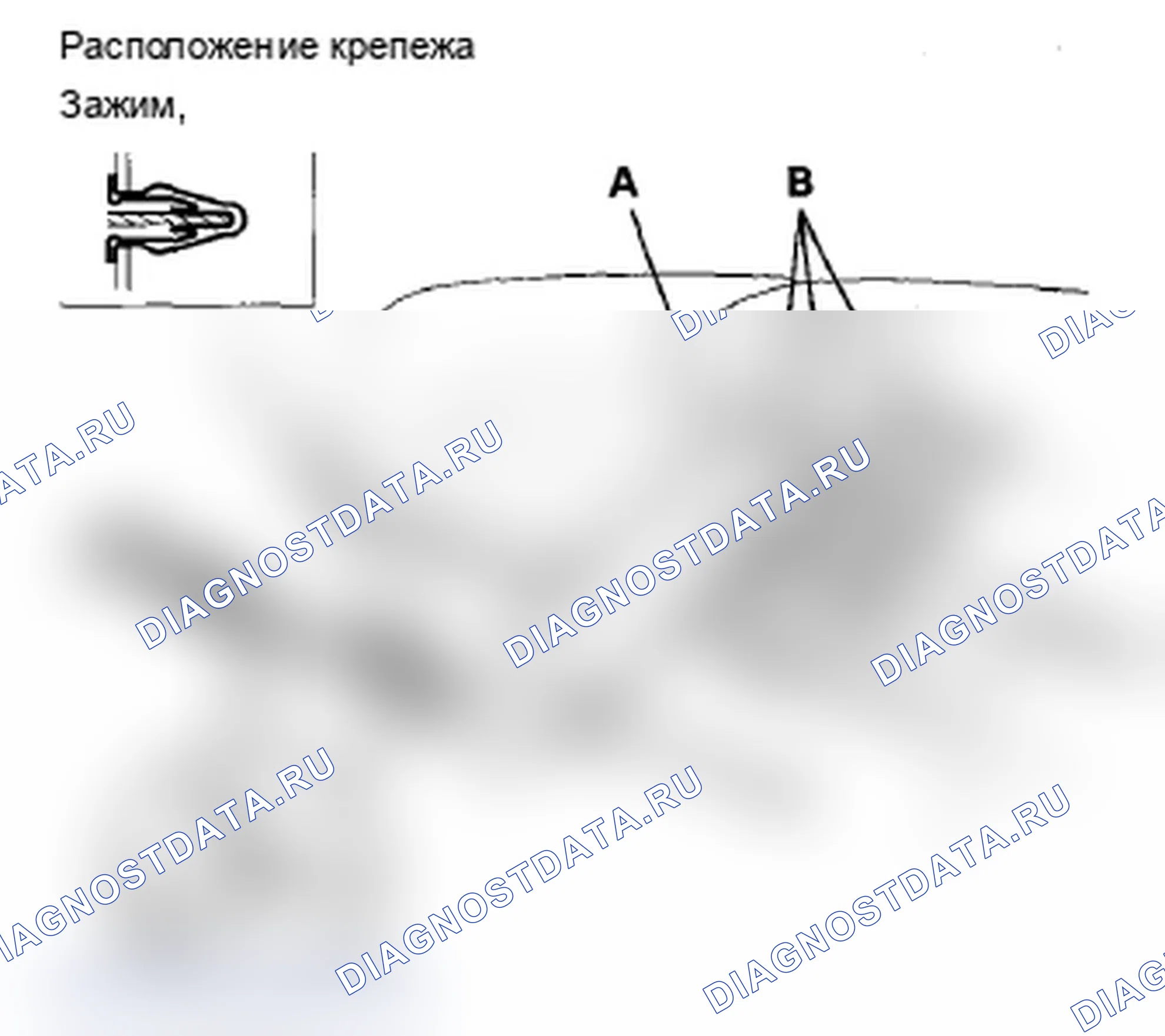 Рис. 92. Acura MDX II рестайлинг