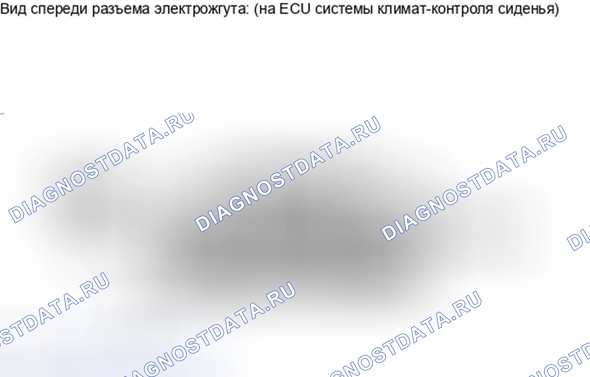 Рис. 495: ПОРЯДОК ВЫПОЛНЕНИЯ РАБОТ. Lexus LX J200