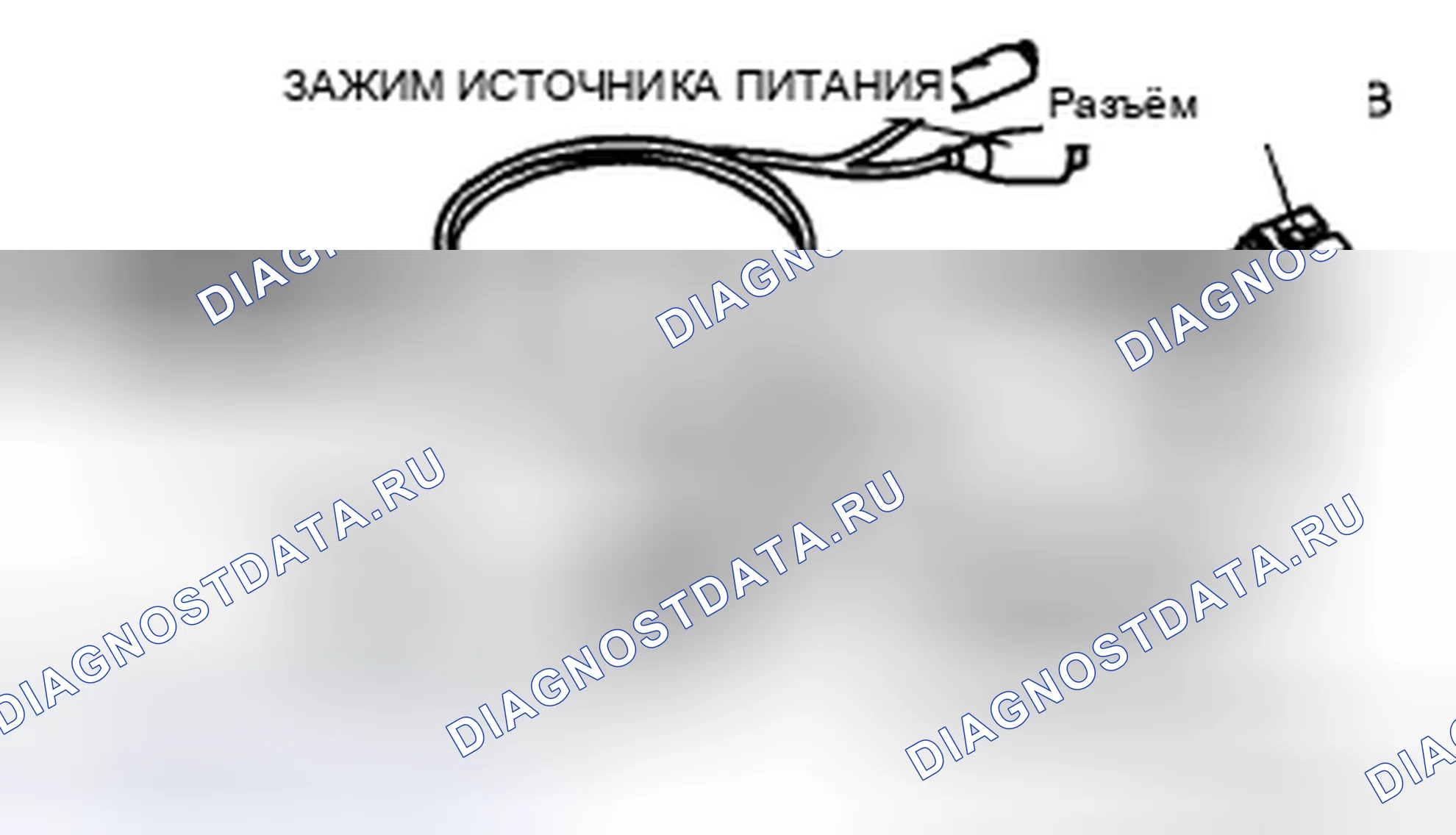 Рис. 60: ПРОВЕРКА SST (ИНСТРУМЕНТ ДЛЯ РАЗВЕРТЫВАНИЯ). Audi R8 I