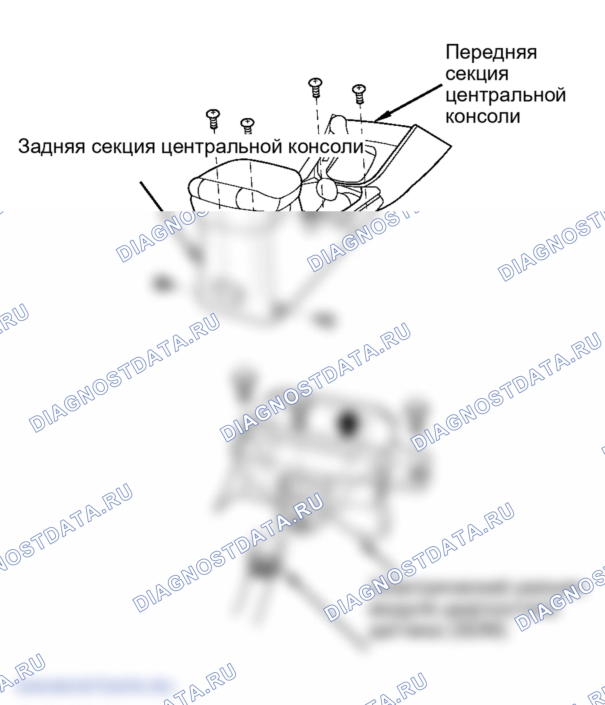 Рис. 11. Suzuki Grand Vitara I рестайлинг