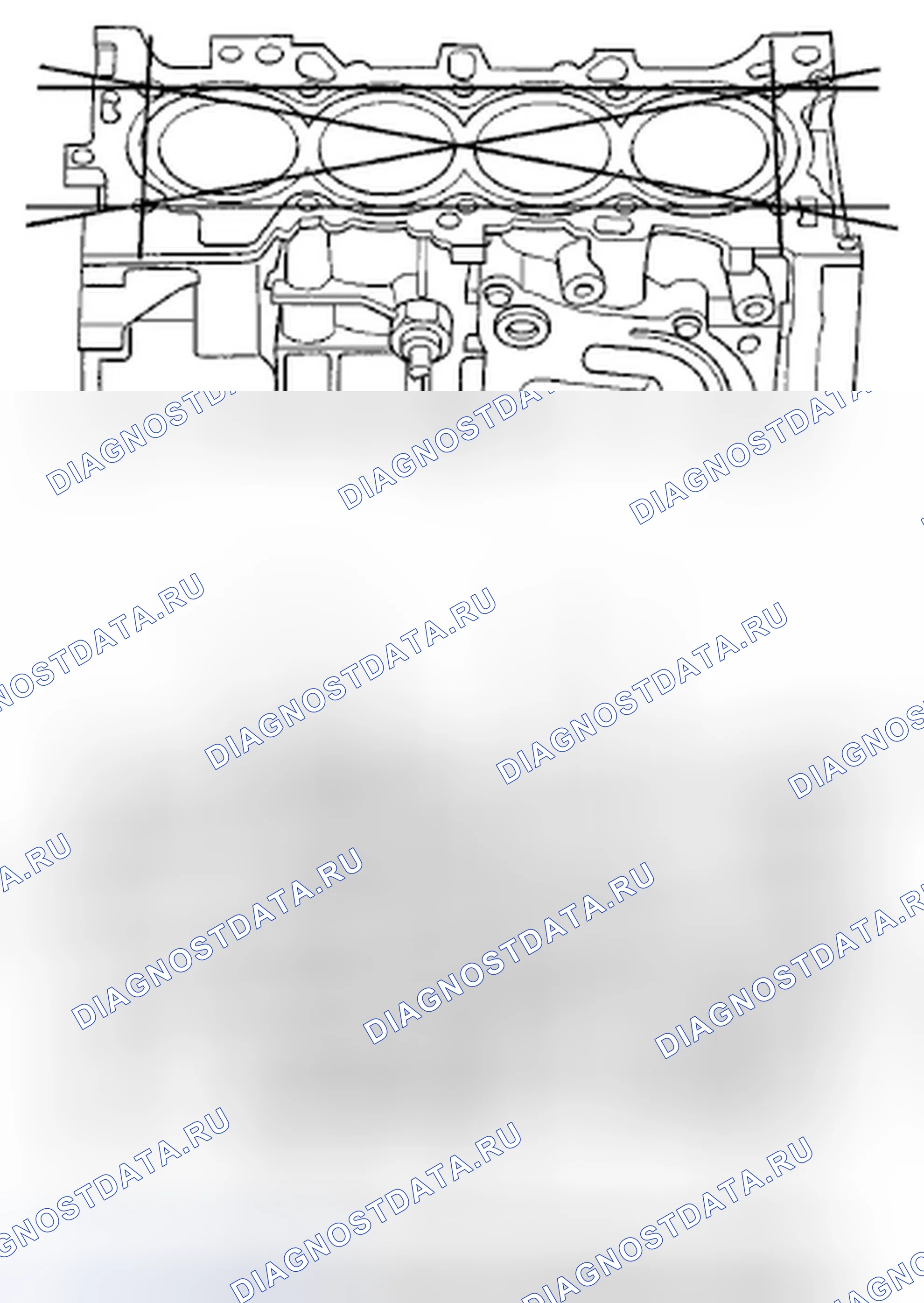 Рис. 301. Honda Fit GE