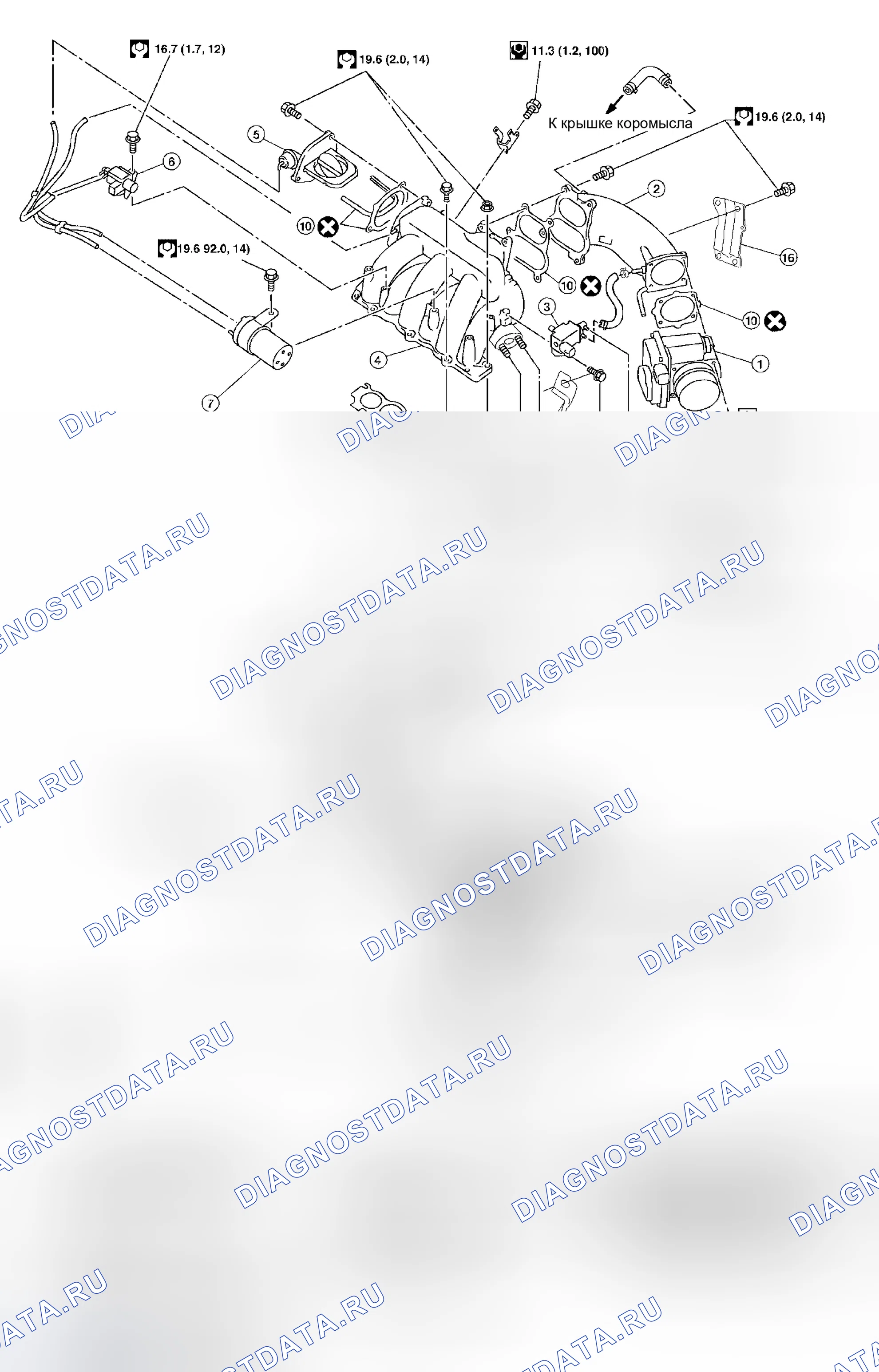 Рис. 247: Демонтаж и монтаж. Honda S660 I