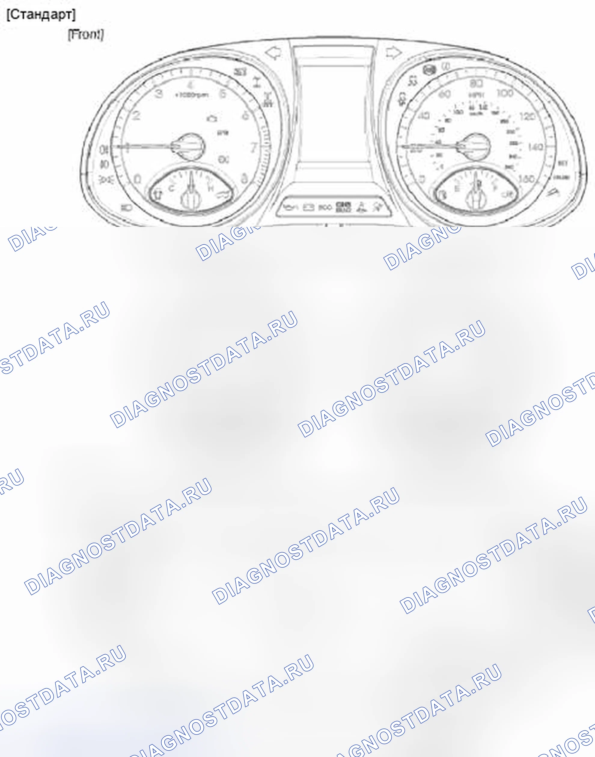 Рис. 59: Компоненты. Hyundai Santa Fe III