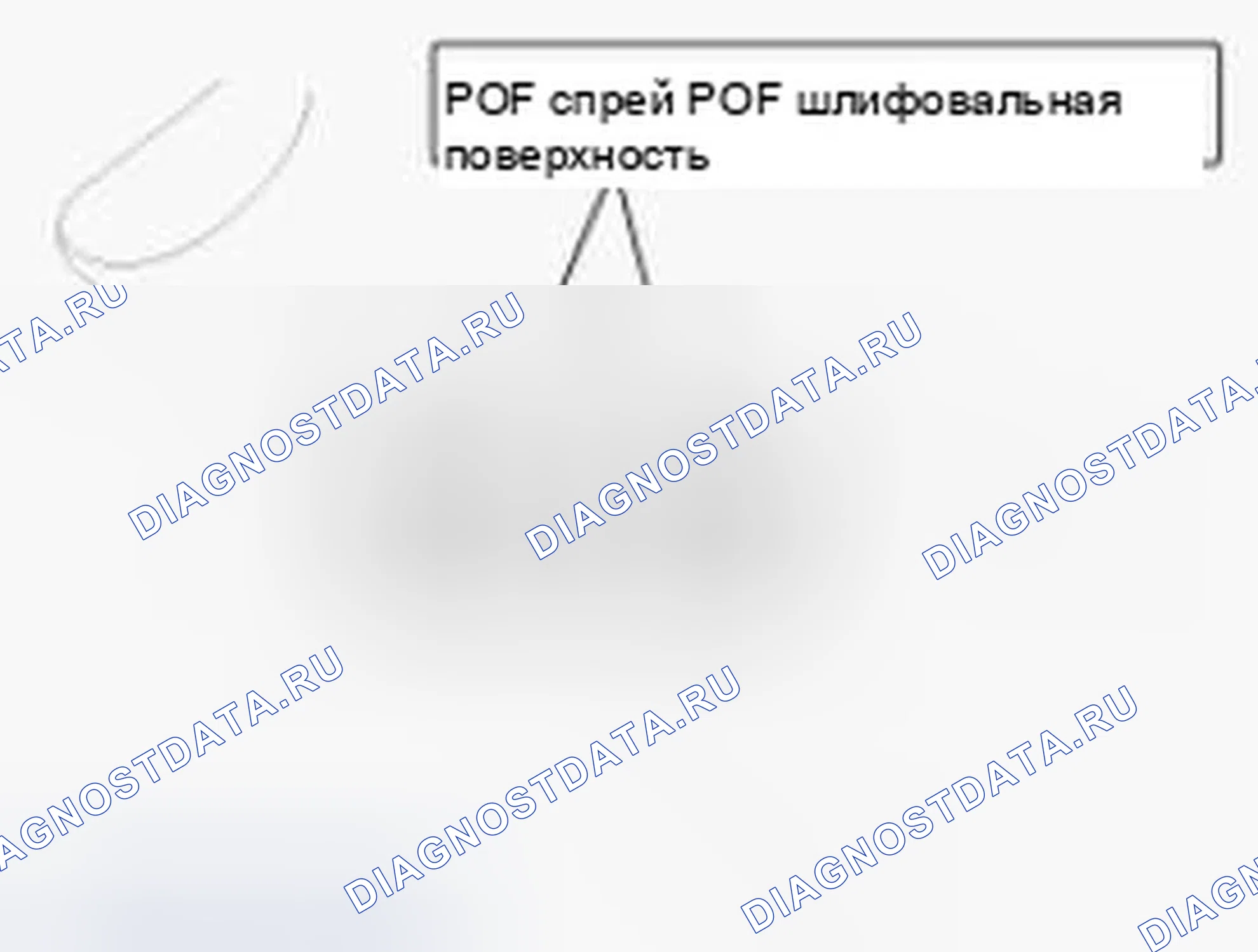 Рис. 29. Hyundai Genesis I рестайлинг