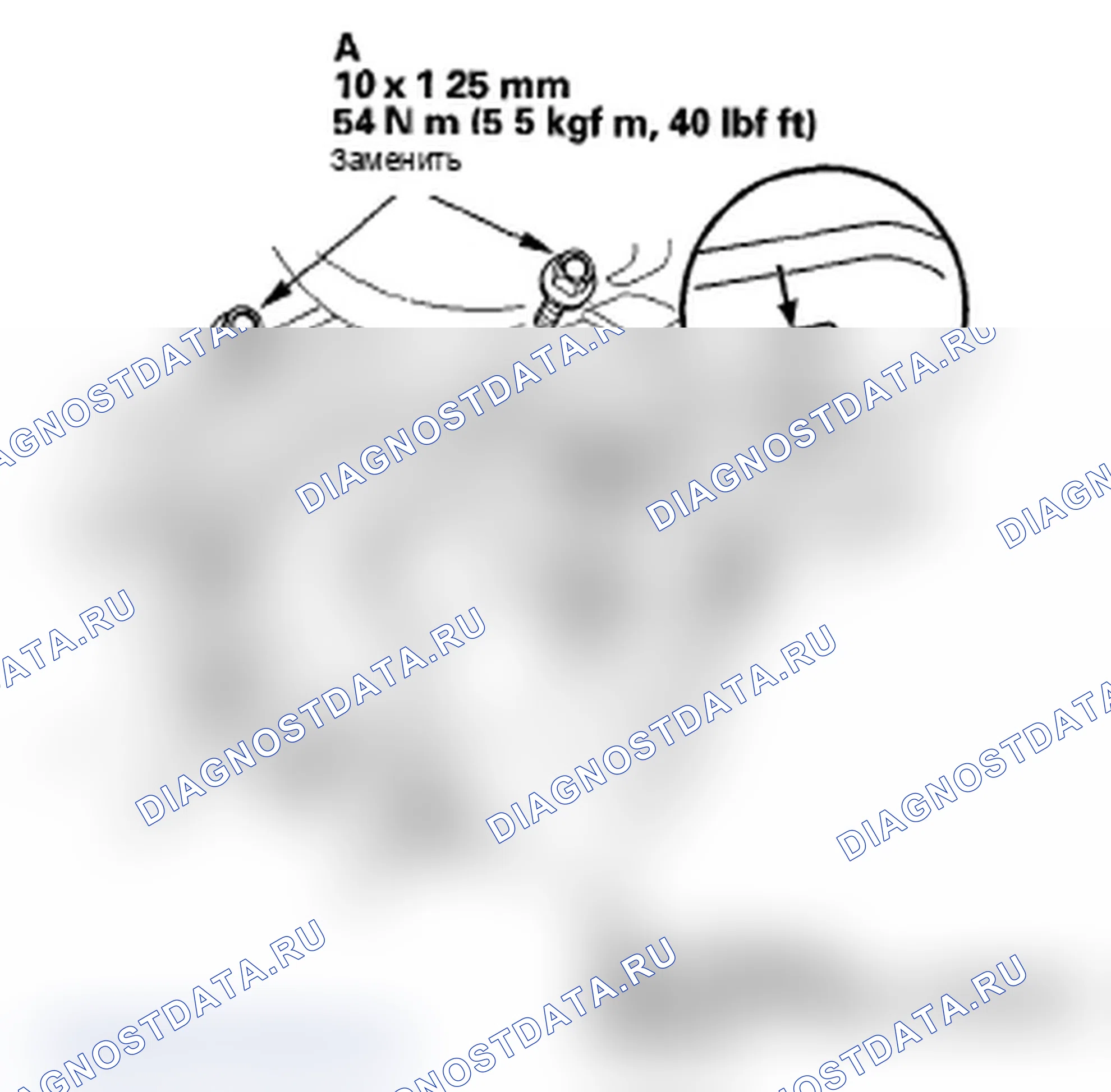 Рис. 427. Acura TL IV