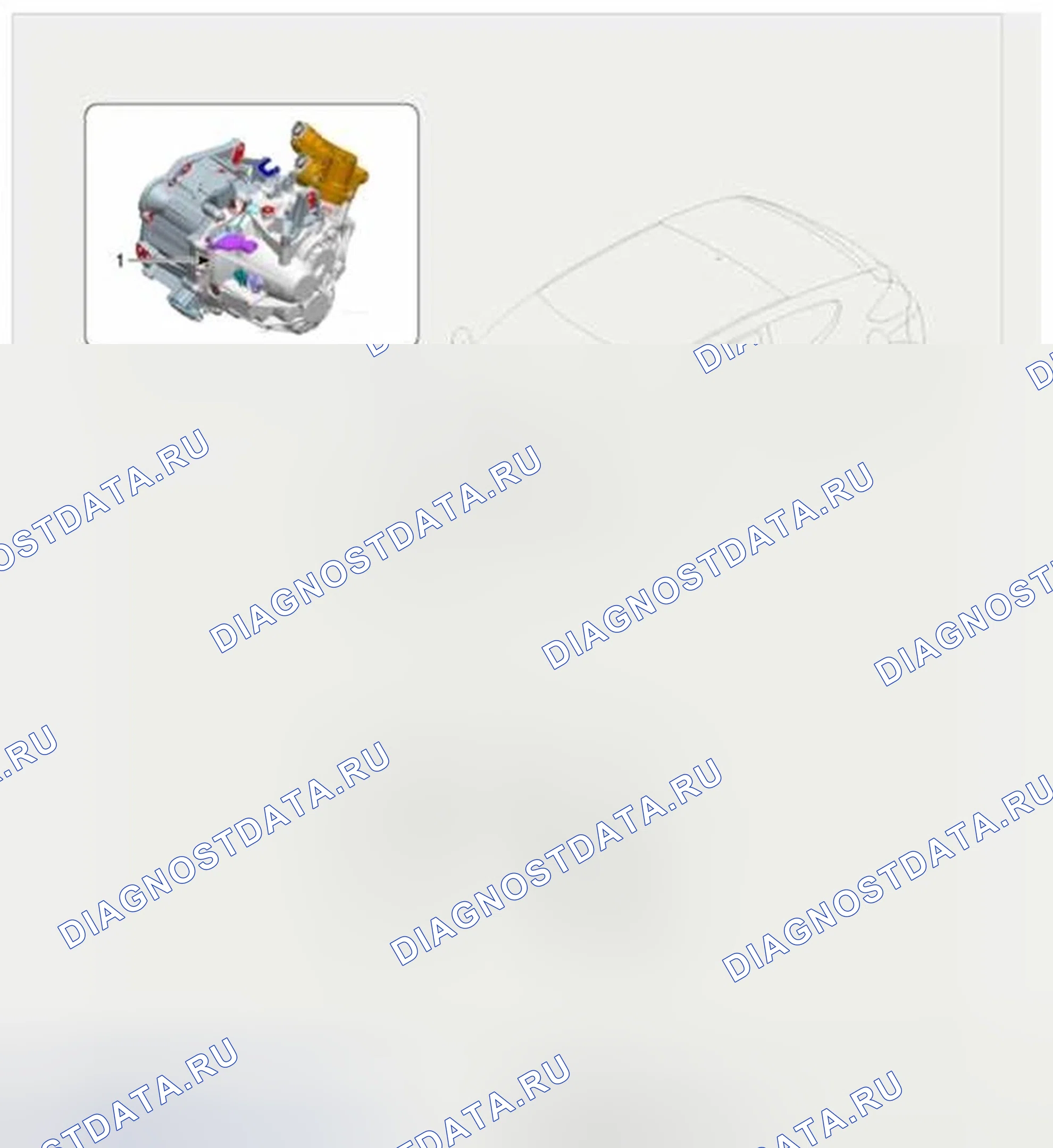Рис. 179: Расположение компонентов. Hyundai Veloster I