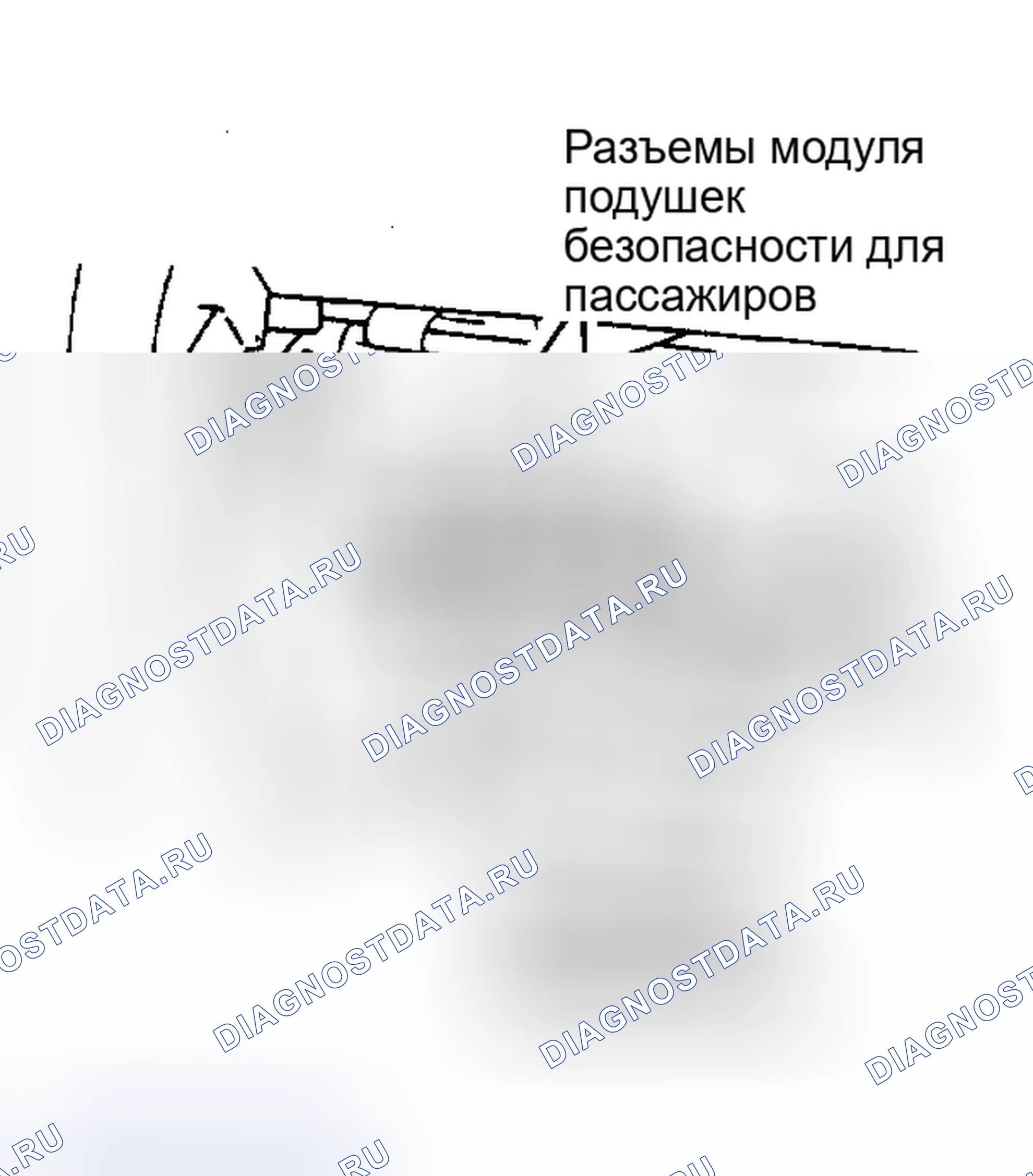 Рис. 29. Geely Xingyue S I