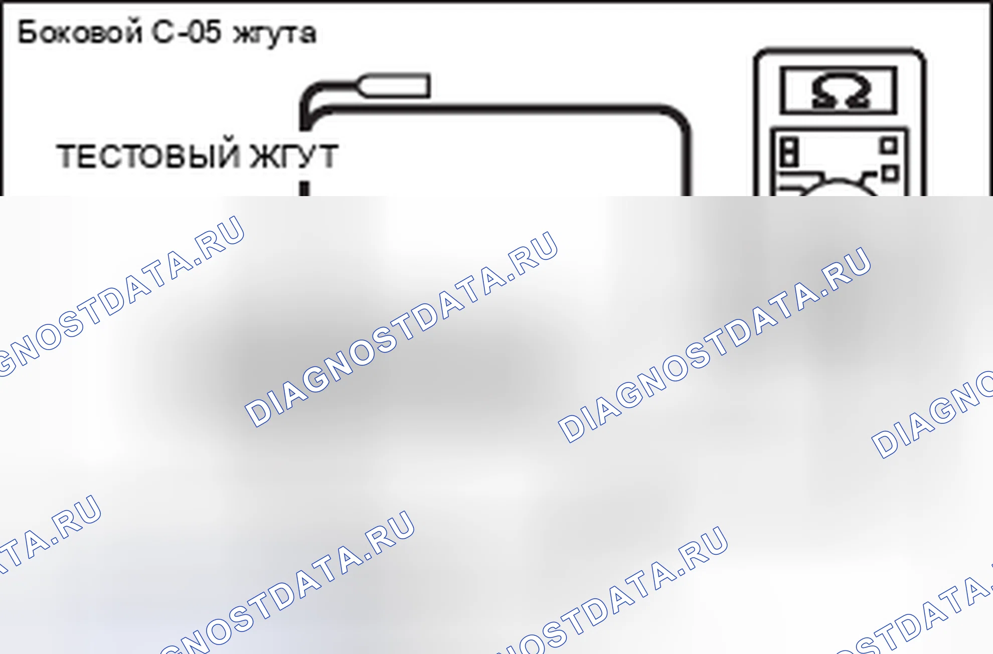 Рис. 117. Mitsubishi Lancer Ralliart X рестайлинг