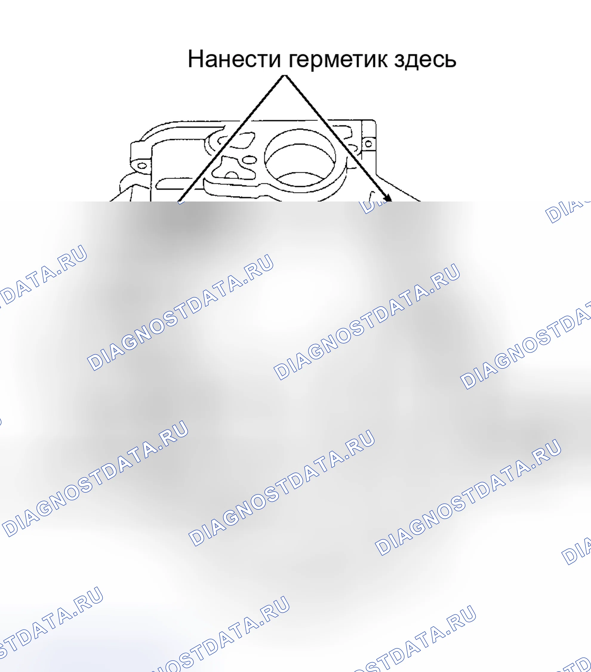 Рис. 118. Ford Pickup F250 Super Duty I
