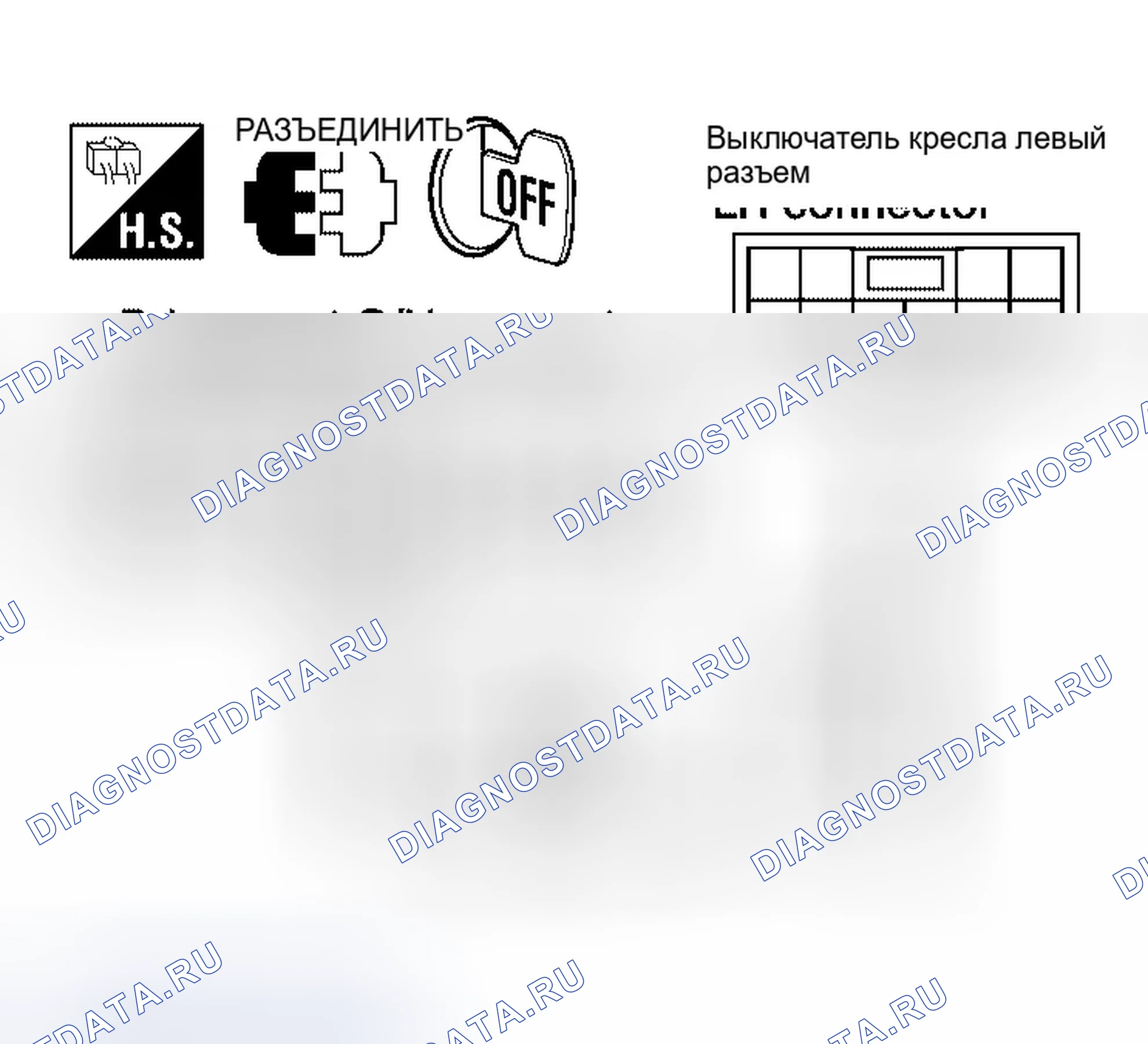 Рис. 148. Infiniti QX56 I