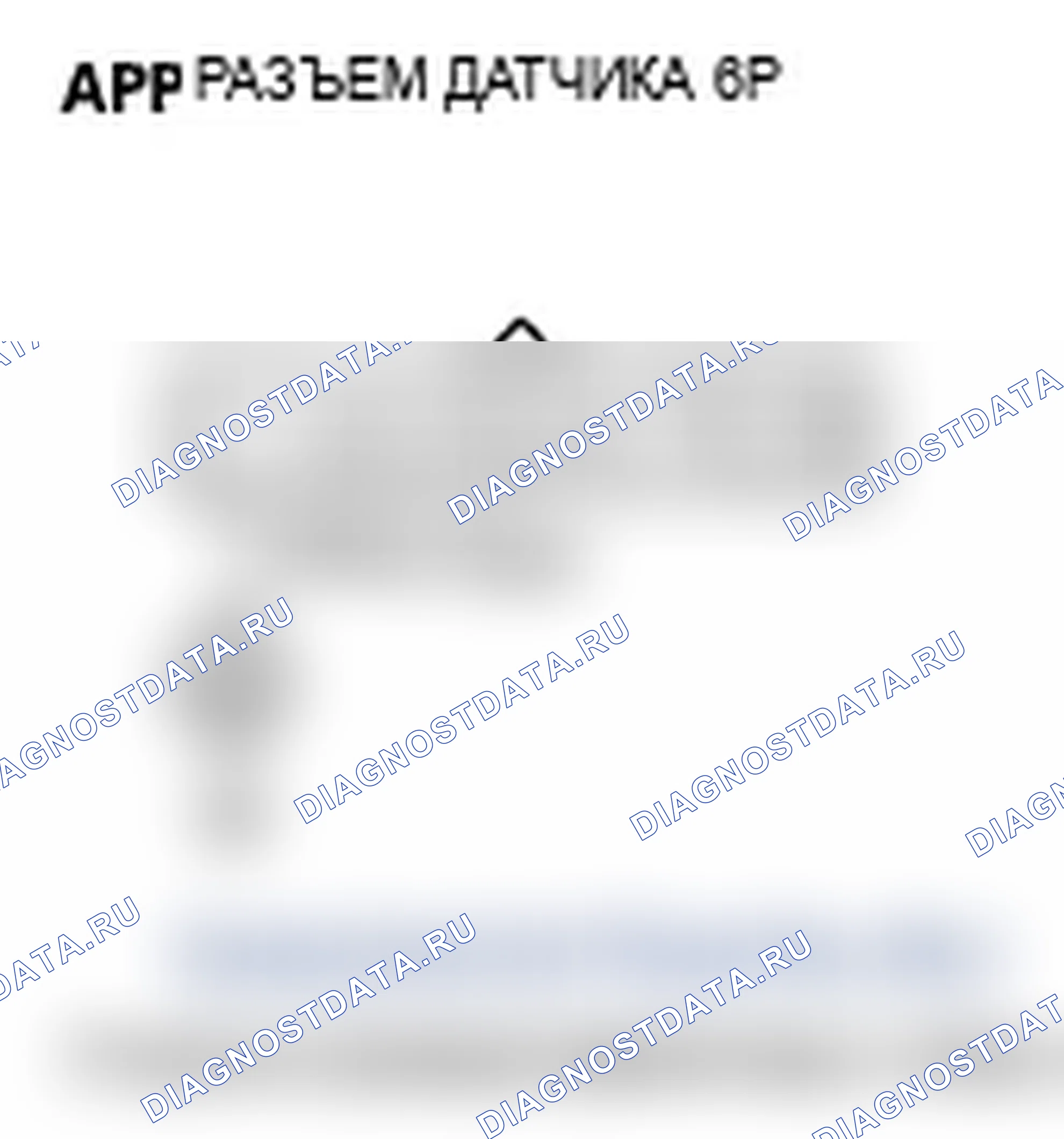 Рис. 49. Acura RL II