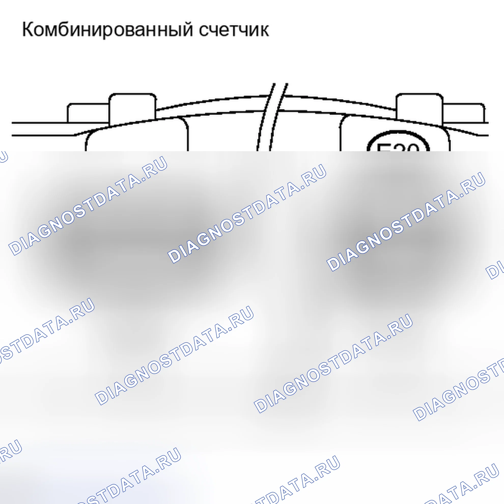 Рис. 100. Haval H4 I