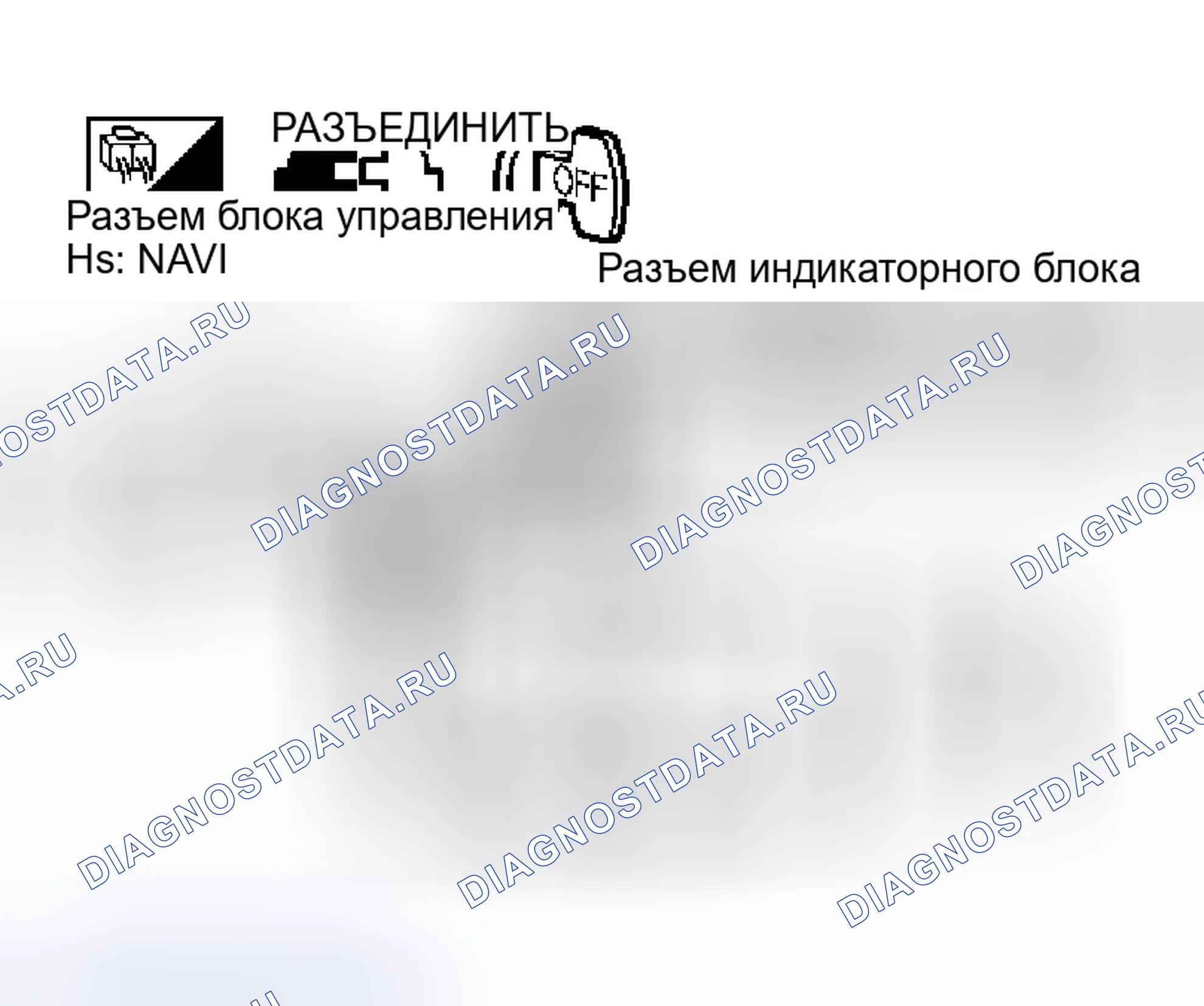 Рис. 309. Nissan 350Z I