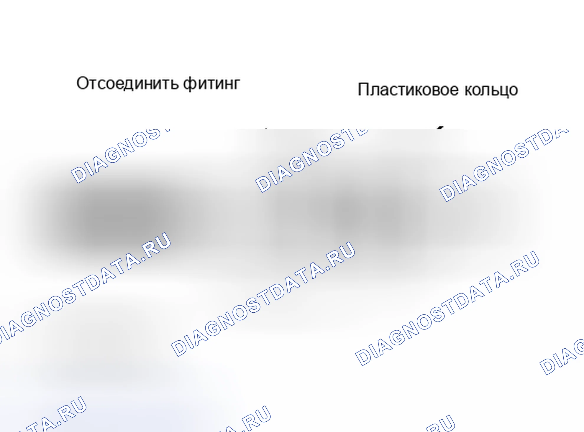 Рис. 20. Hyundai Veloster I