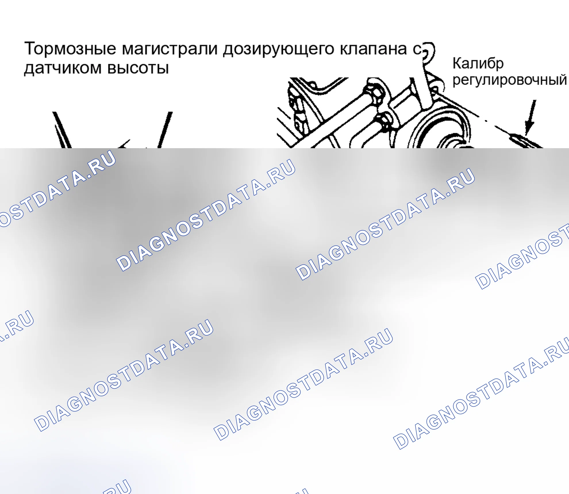 Рис. 26. Chevrolet Suburban V1500 