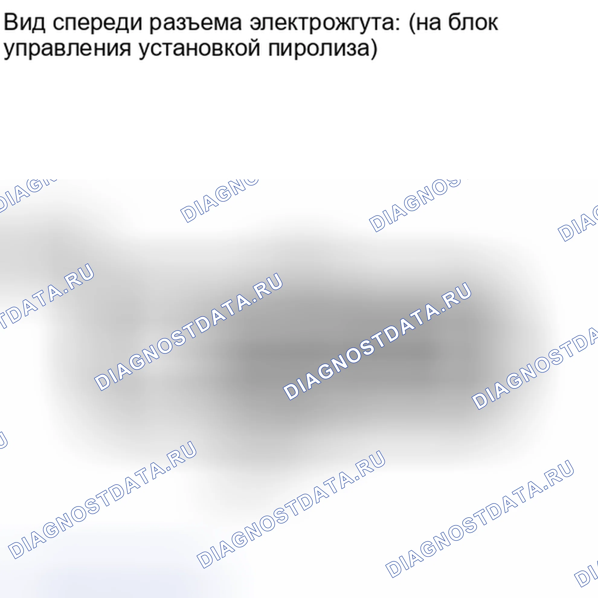 Рис. 89: ПОРЯДОК ВЫПОЛНЕНИЯ РАБОТ. Haval Xiaolong I