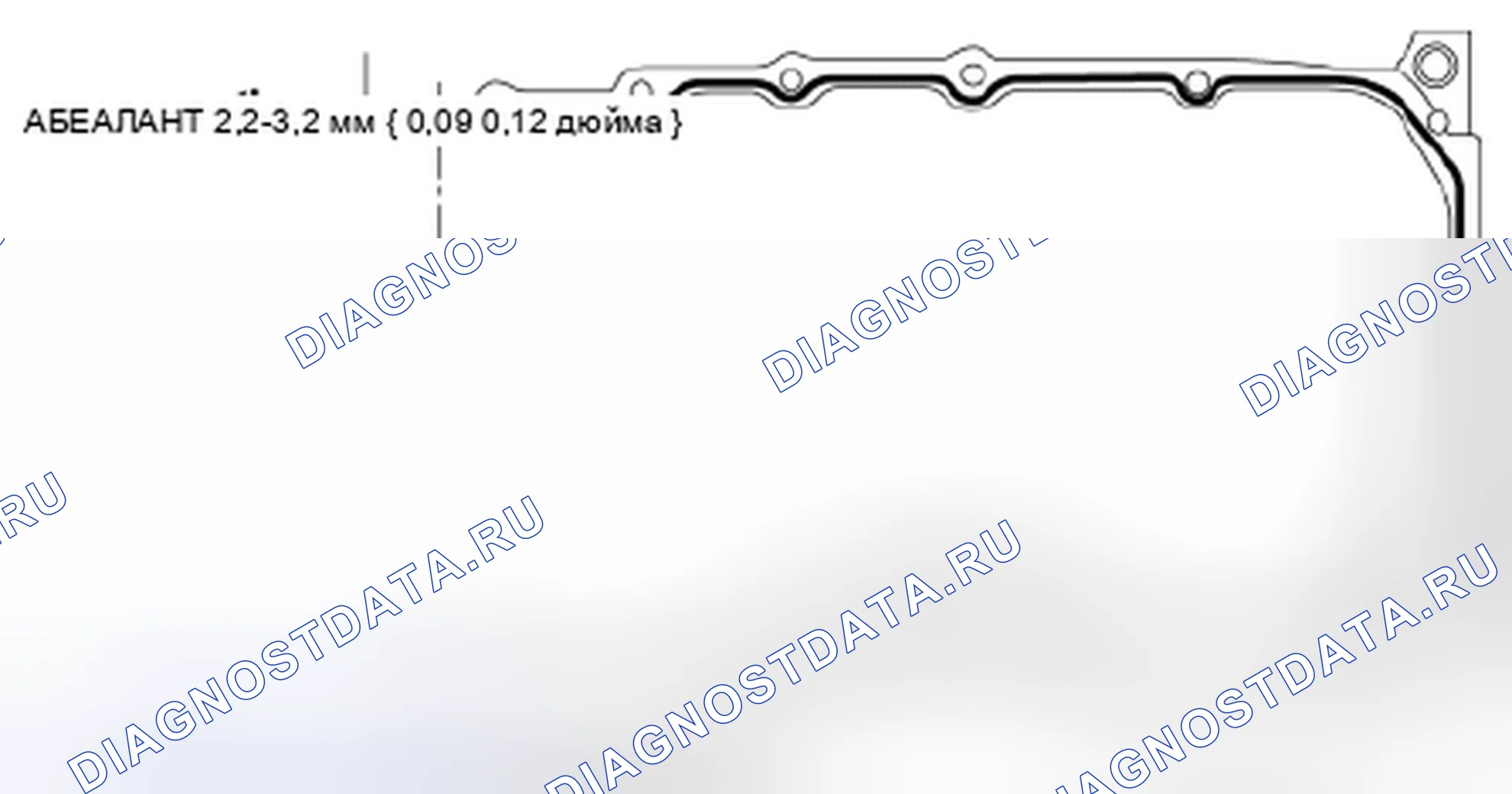 Рис. 17. Mazda 3 BL рестайлинг