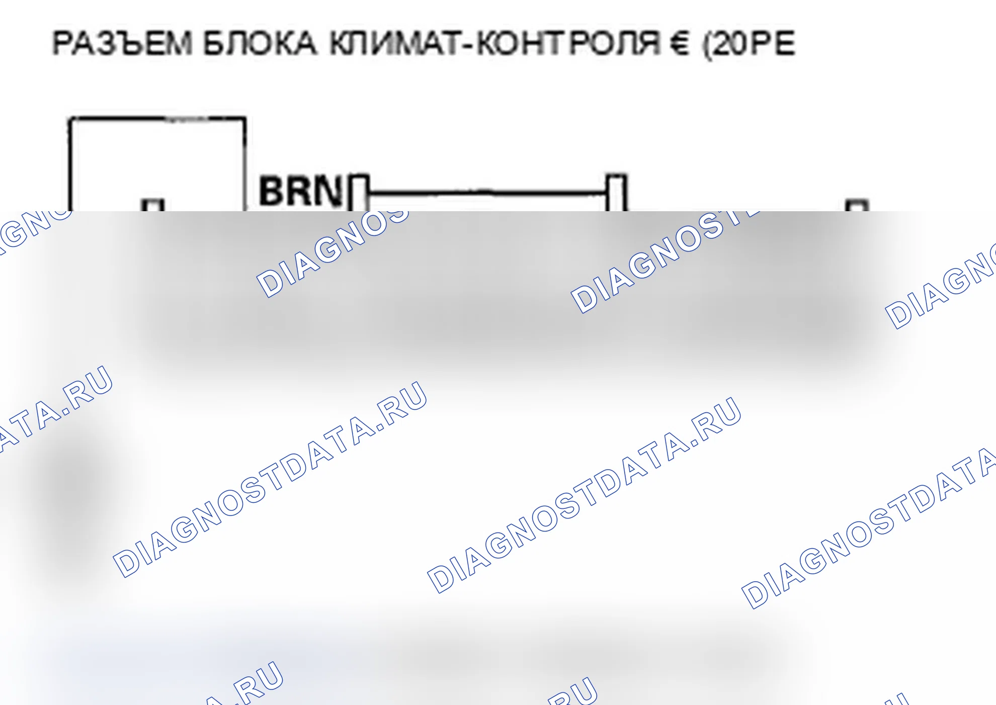 Рис. 109. Acura TL IV
